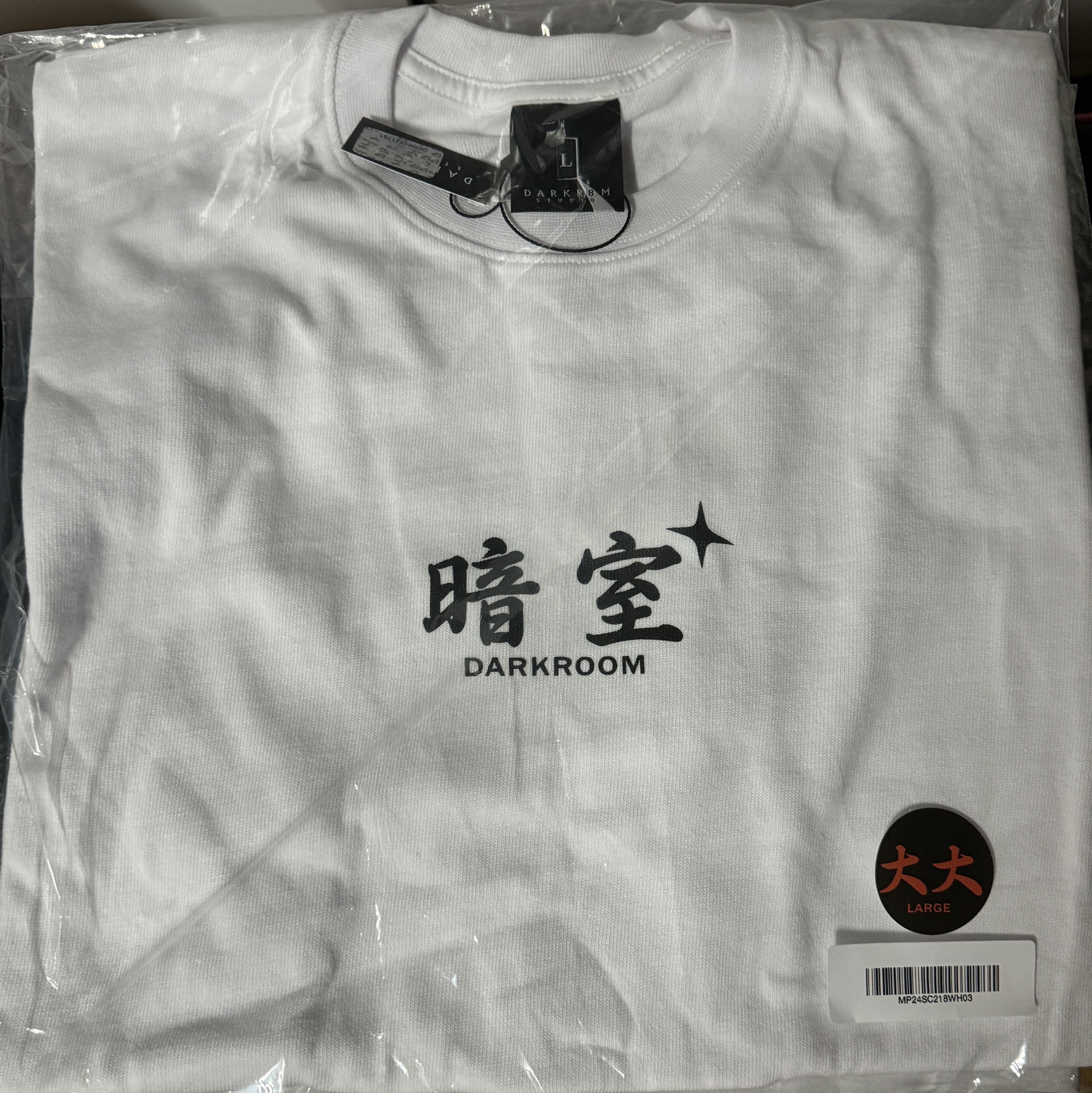 Darkr8m Studio x Kian84 WOOkimyung T-shirts White 착용 스타일