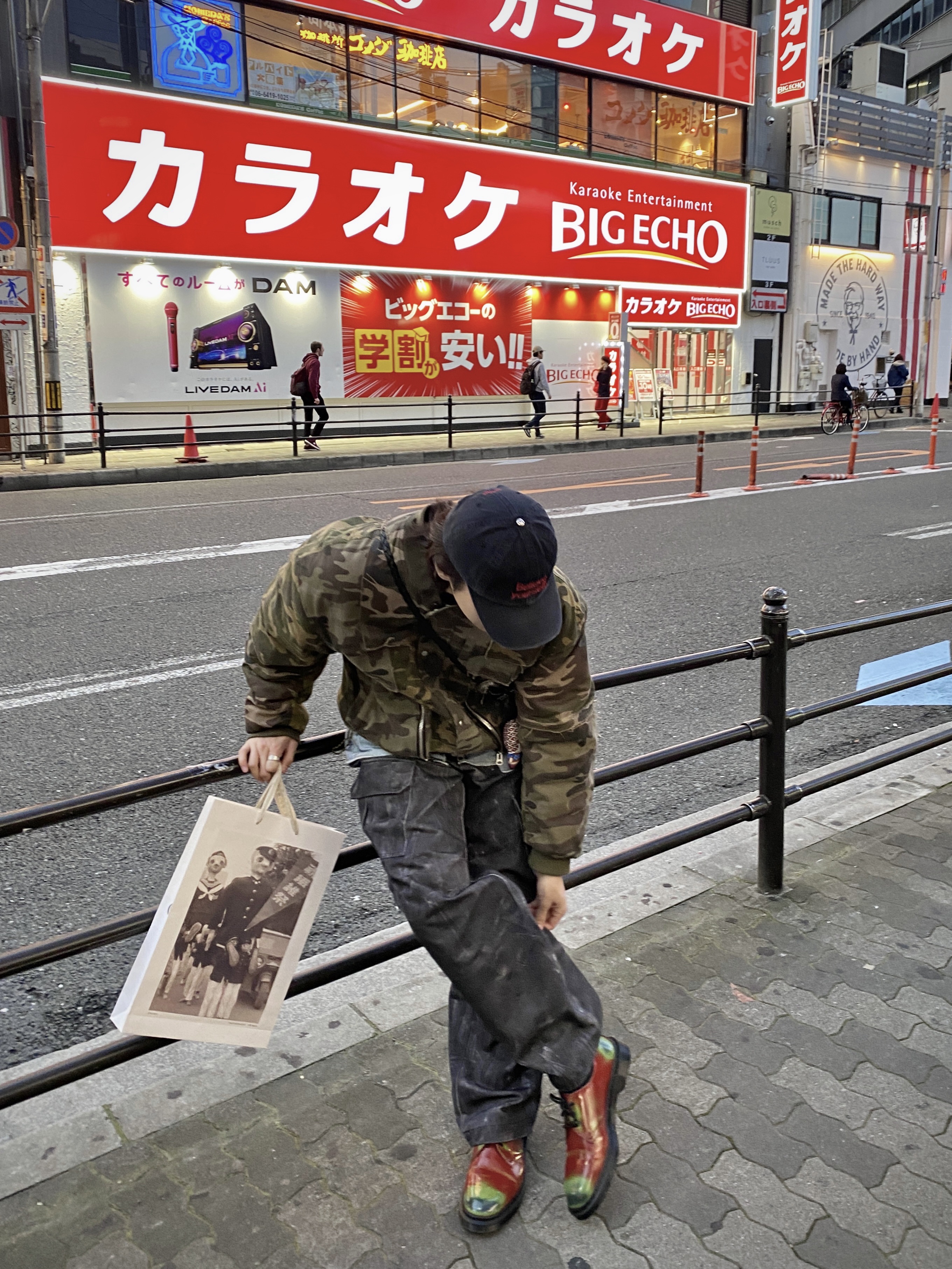 Dr. Martens x Supreme 1461 Multi 착용 스타일 - 2
