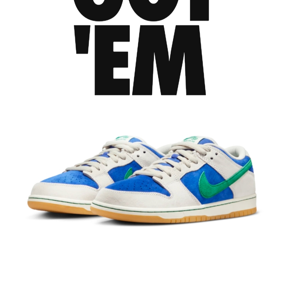 Nike SB Dunk Low Pro Phantom and Hyper Royal 착용 스타일