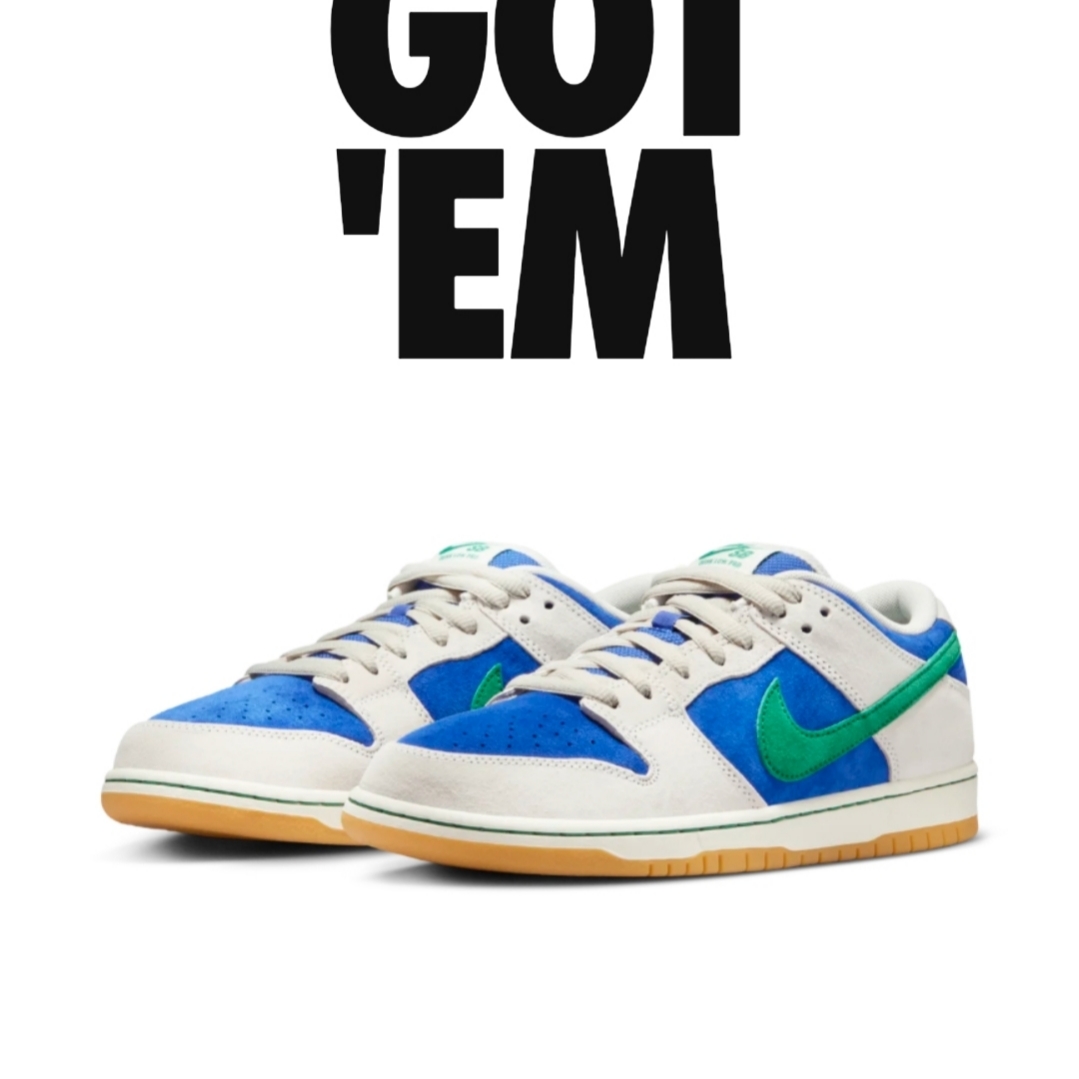 Nike SB Dunk Low Pro Phantom and Hyper Royal 착용 스타일