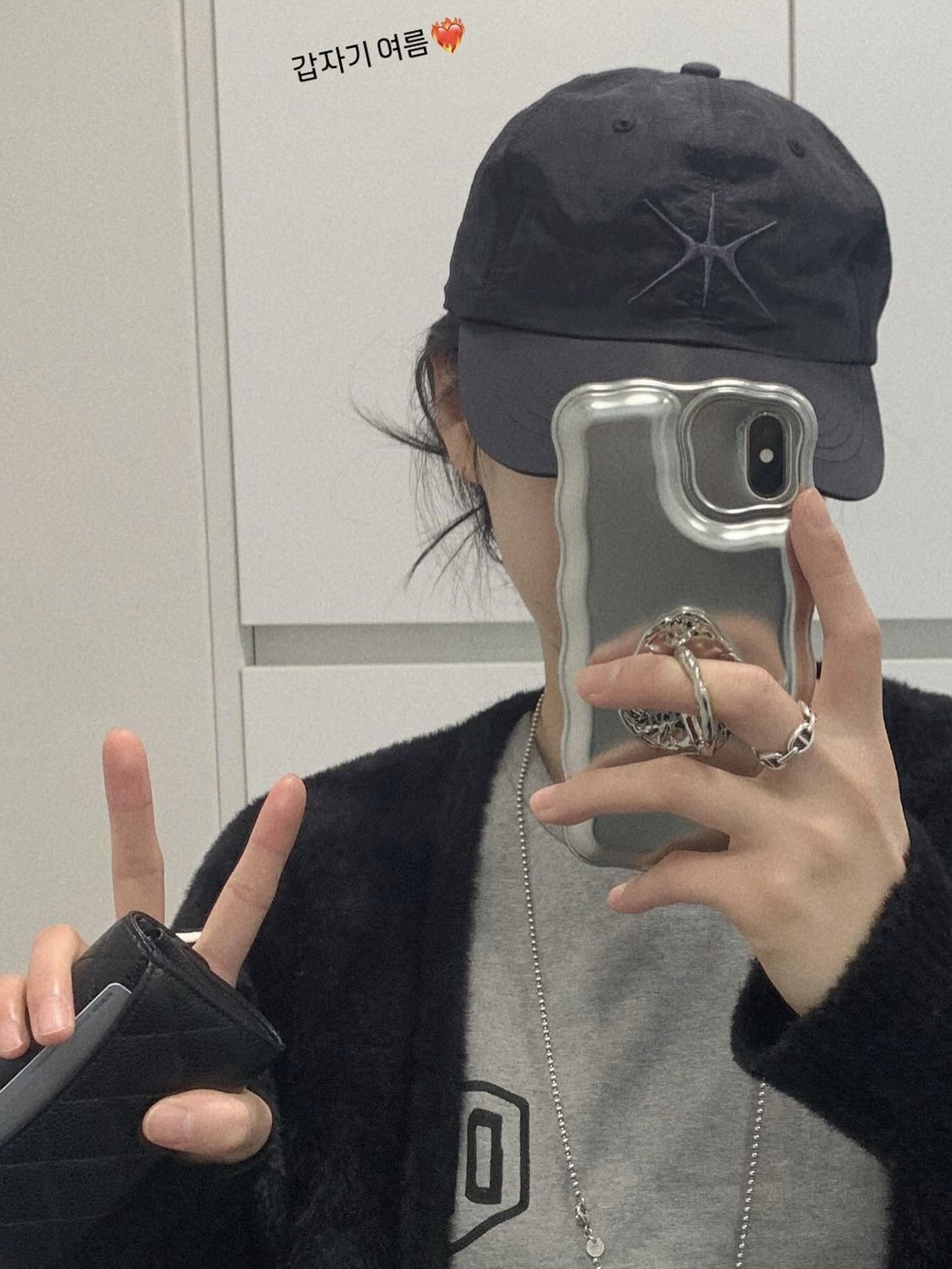 다이소님의 스타일