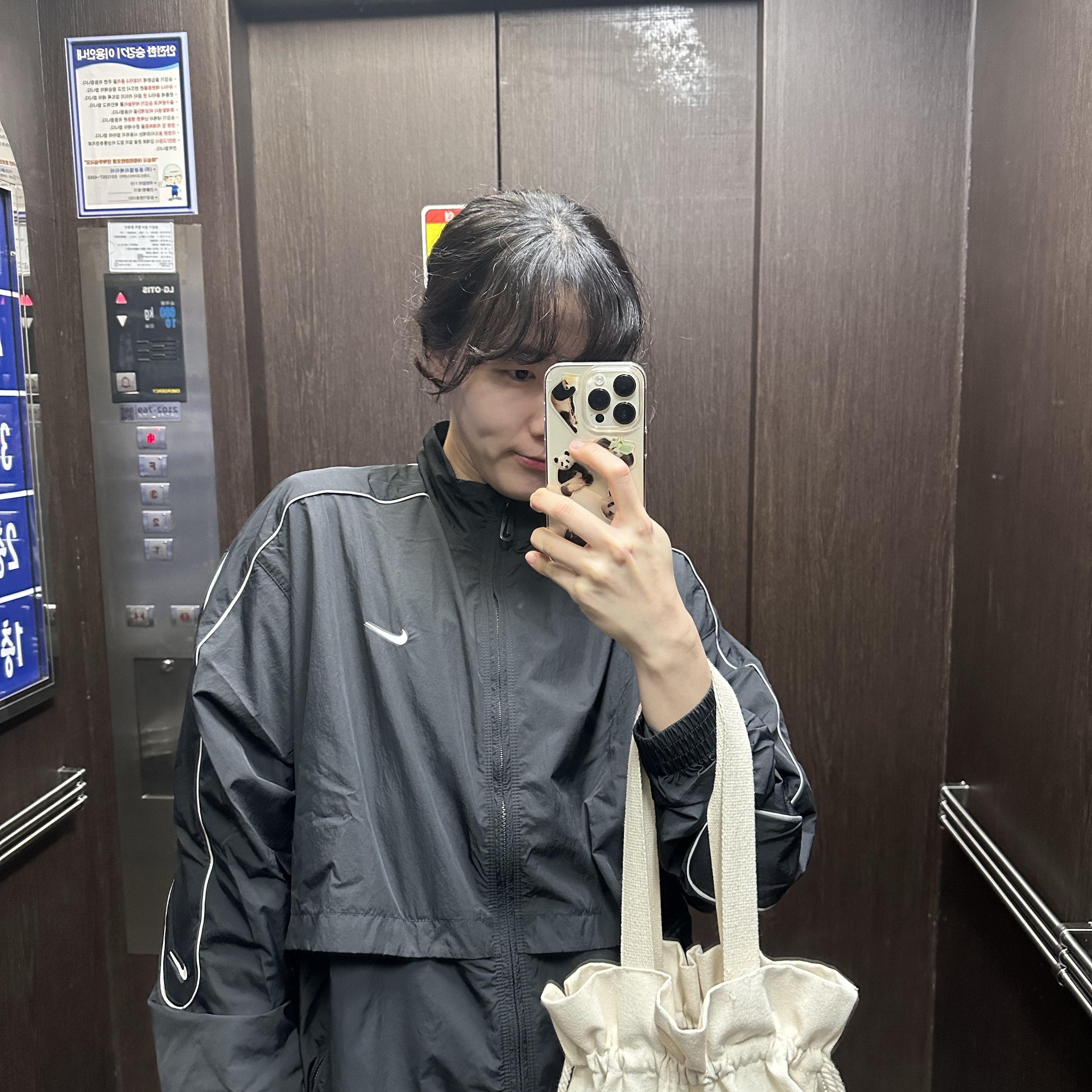 Nike NSW Solo Swoosh Woven Track Jacket Black - Asia 착용 스타일