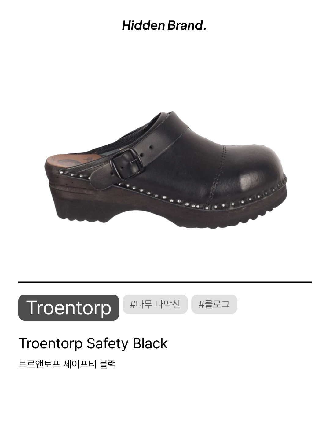 Troentorp Da Vinci Original Black, Troentorp Smithy Original Black 착용 스타일 - 9