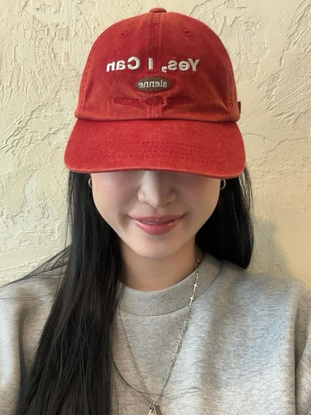 $님의 스타일