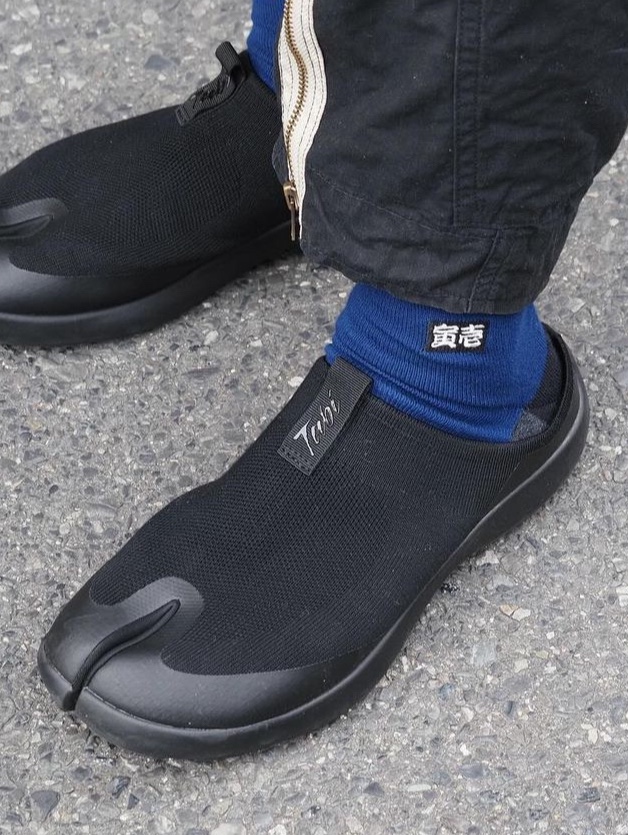 Tabi Mules Black 착용 스타일