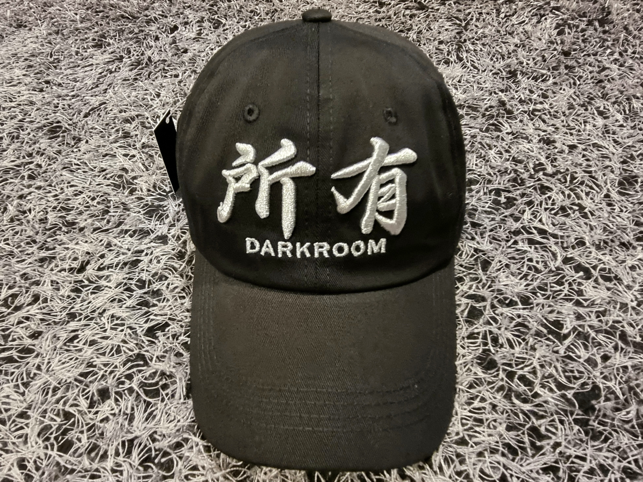 Darkr8m Studio x Kian84 WOOkimyung Ball Cap Black 착용 스타일 - 1