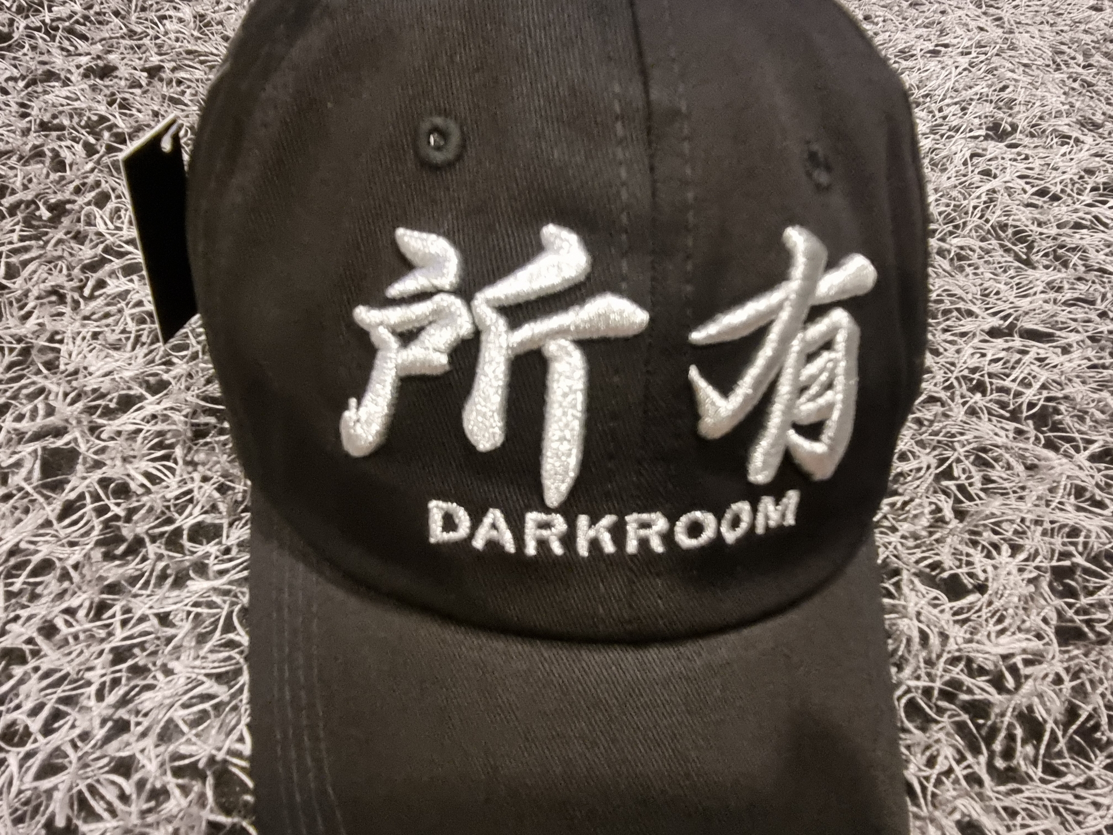 Darkr8m Studio x Kian84 WOOkimyung Ball Cap Black 착용 스타일 - 3