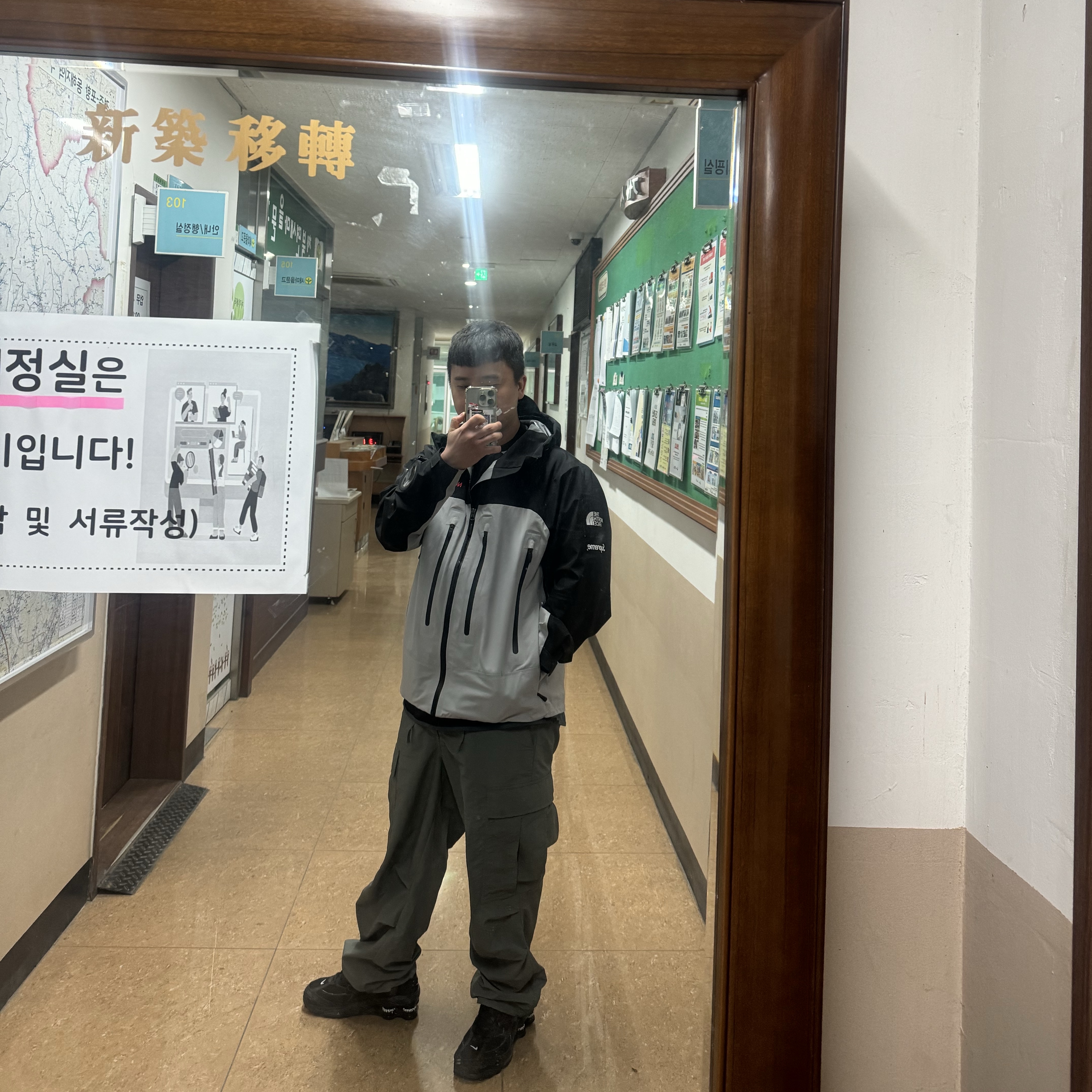 Nike x Supreme Shox Ride 2 SP Black, Supreme x The North Face Taped Seam Shell Jacket Grey - 22FW 착용 스타일