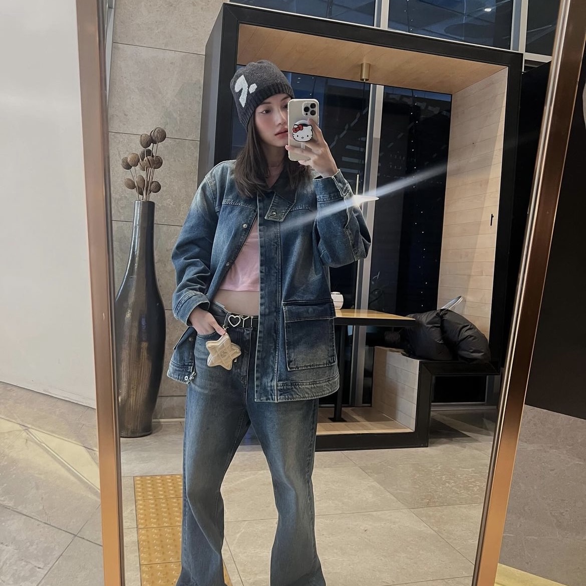 $님의 스타일