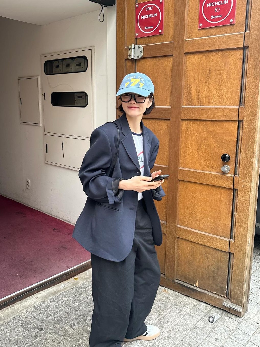 $님의 스타일