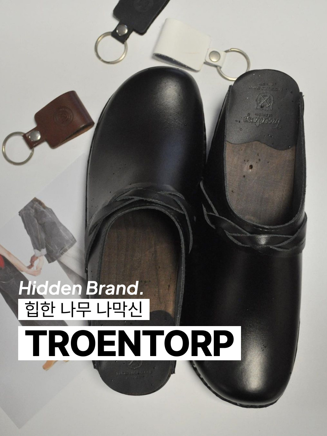 Troentorp Da Vinci Original Black, Troentorp Smithy Original Black 착용 스타일 - 1