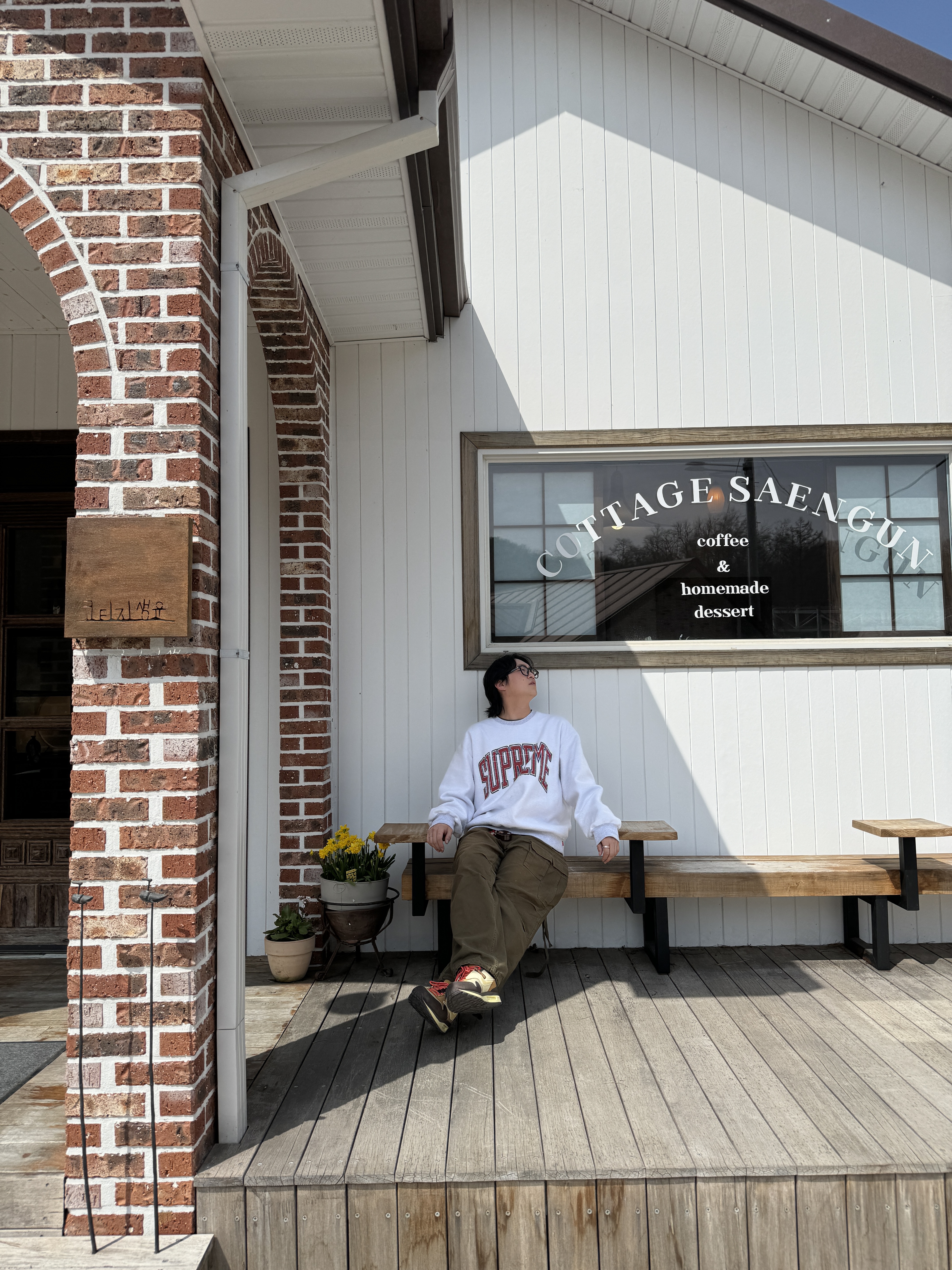 Nike x Travis Scott Air Max 1 Cact.us Brown, Supreme Inside Out Crewneck Ash Grey - 23FW 착용 스타일 - 2
