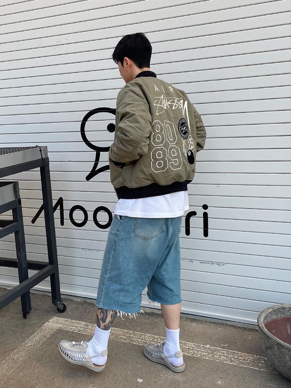 $님의 스타일 - 1