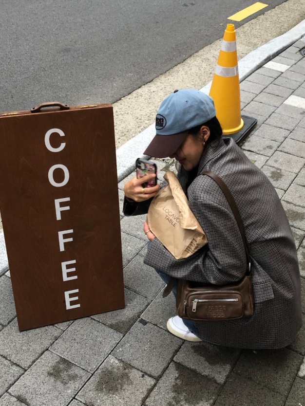 $님의 스타일