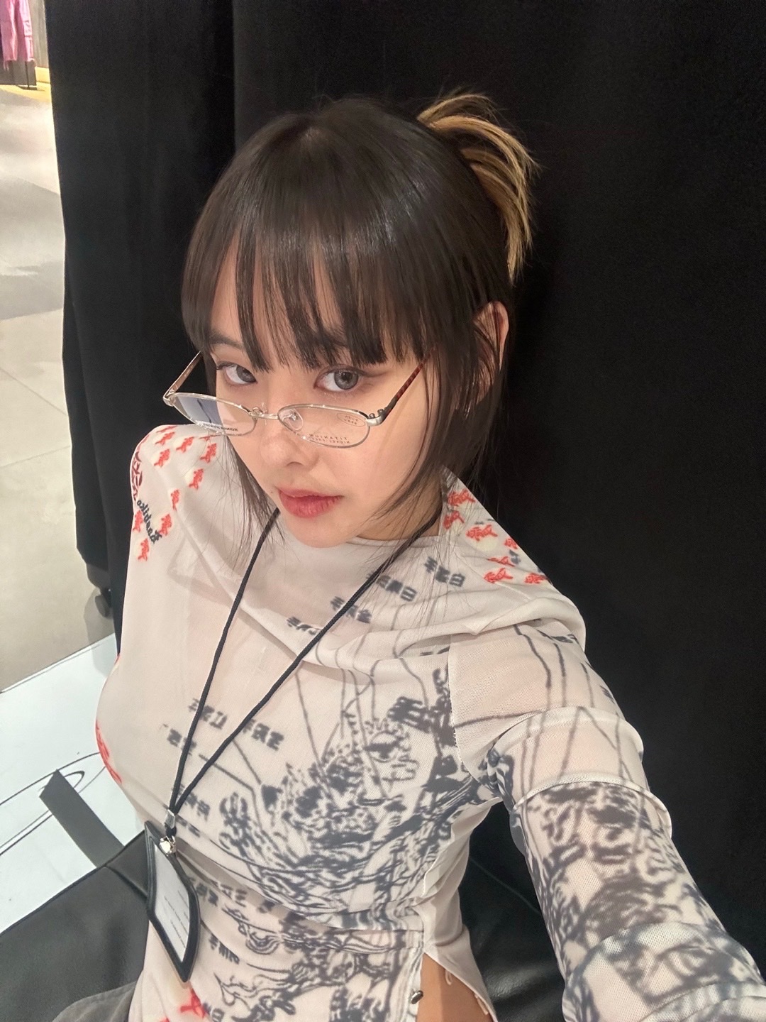 $님의 스타일