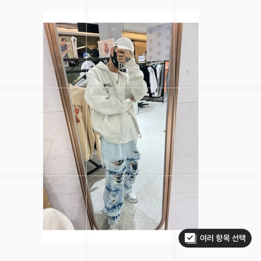 스타일 카드