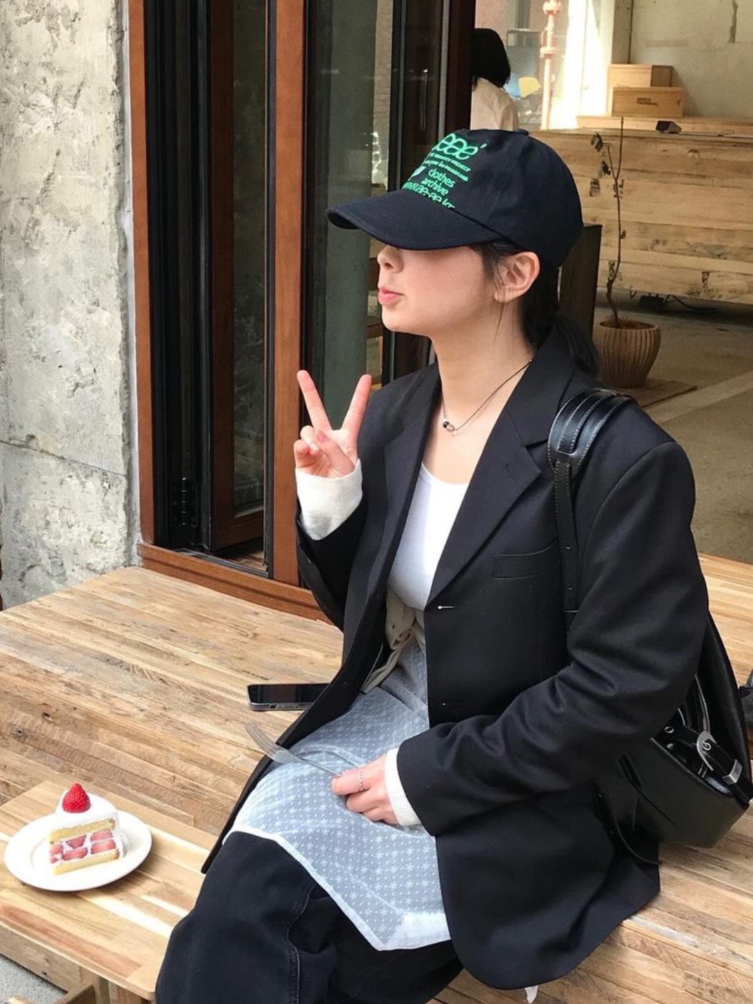 $님의 스타일