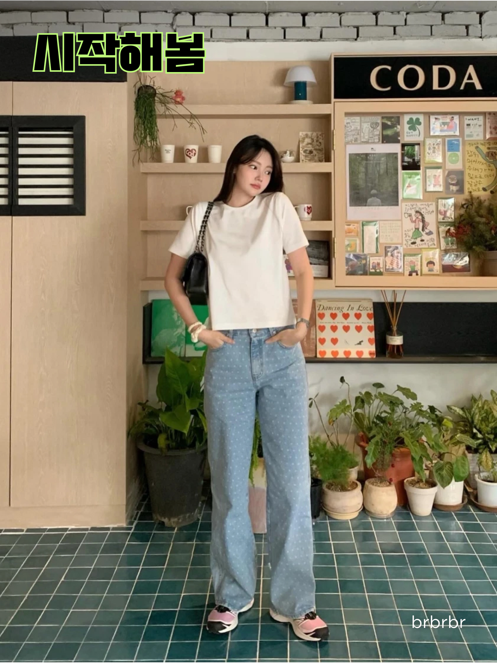 KREAM 챌린지님의 스타일