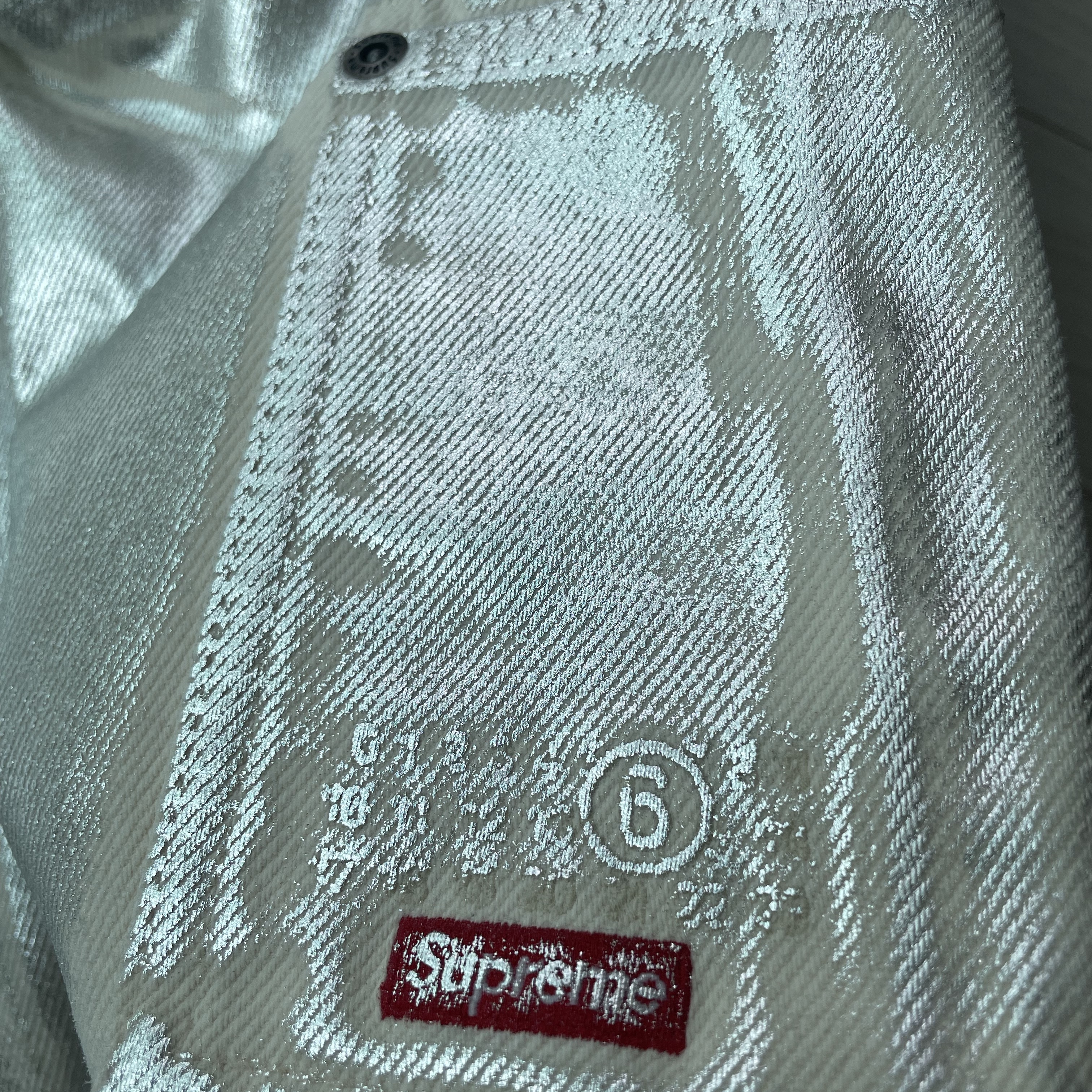 Supreme x MM6 Maison Margiela Foil Double Knee Painter Pant Natural - 24SS 착용 스타일 - 1