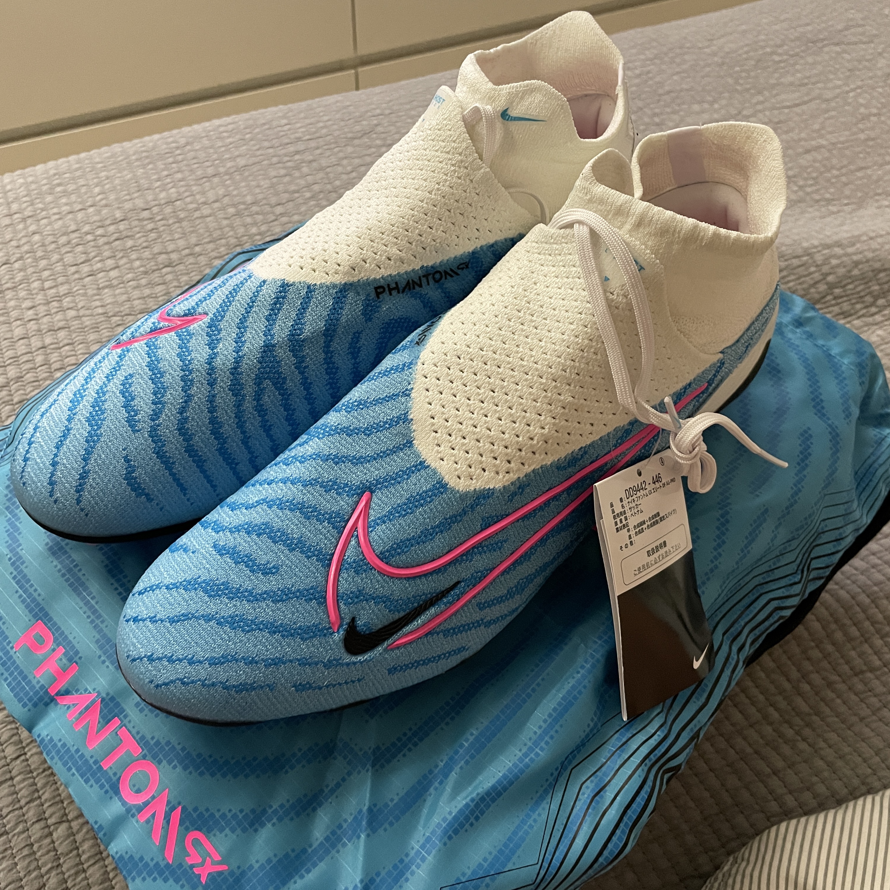 Nike Phantom GX Elite Dynamic Fit AG Pro Baltic Blue White 착용 스타일