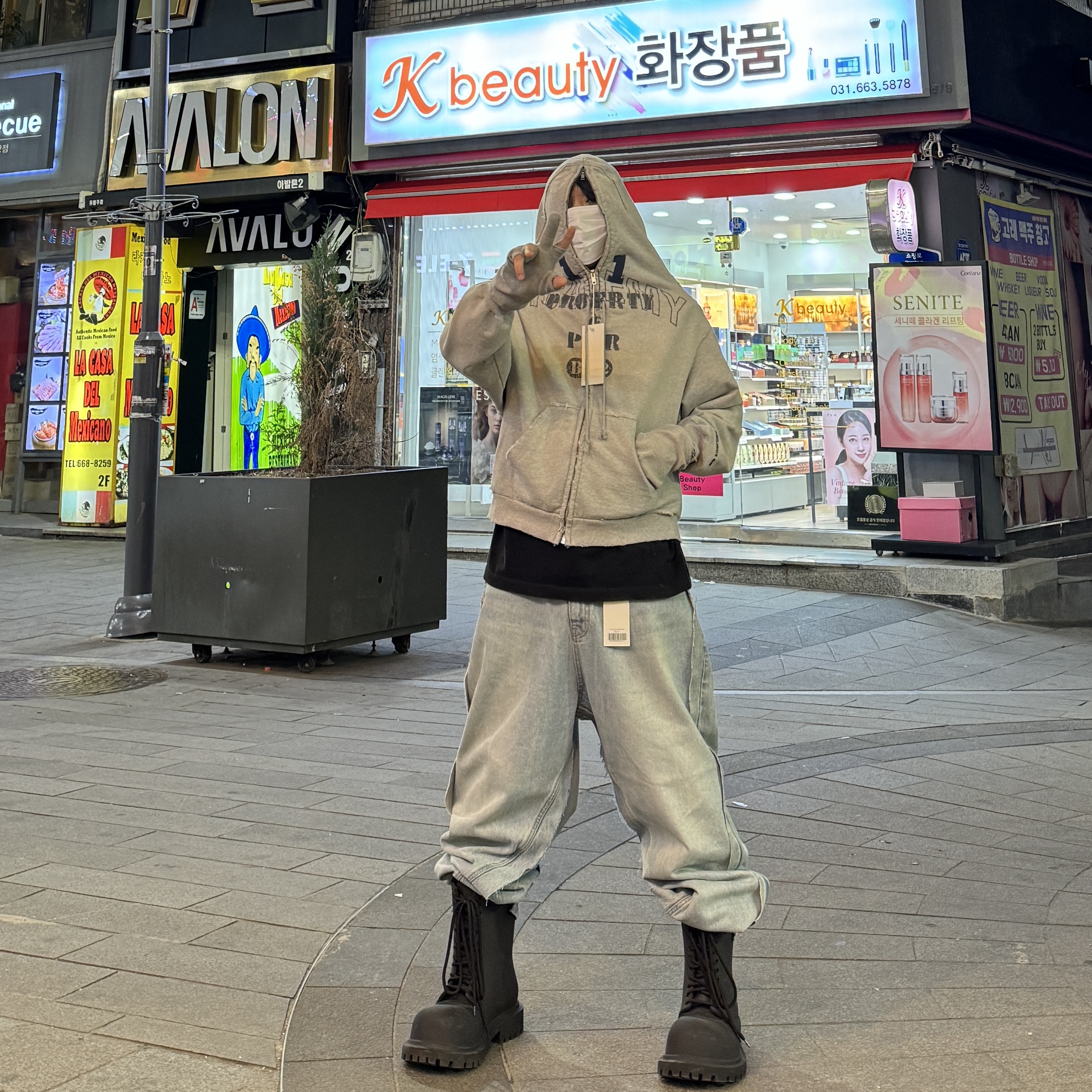Project G/R Zygon Zip Hoodie Melange Grey, Project G/R Upcyling Denim Pants Blue 착용 스타일