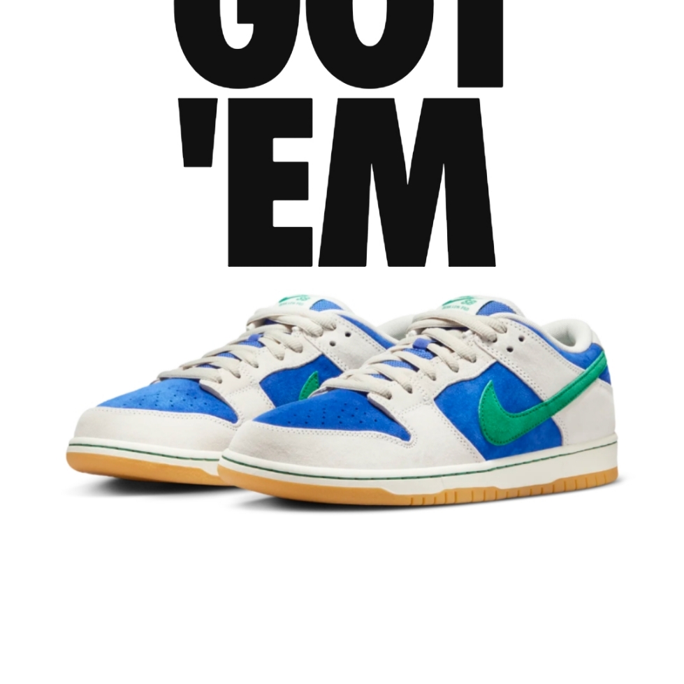 Nike SB Dunk Low Pro Phantom and Hyper Royal 착용 스타일 - 3