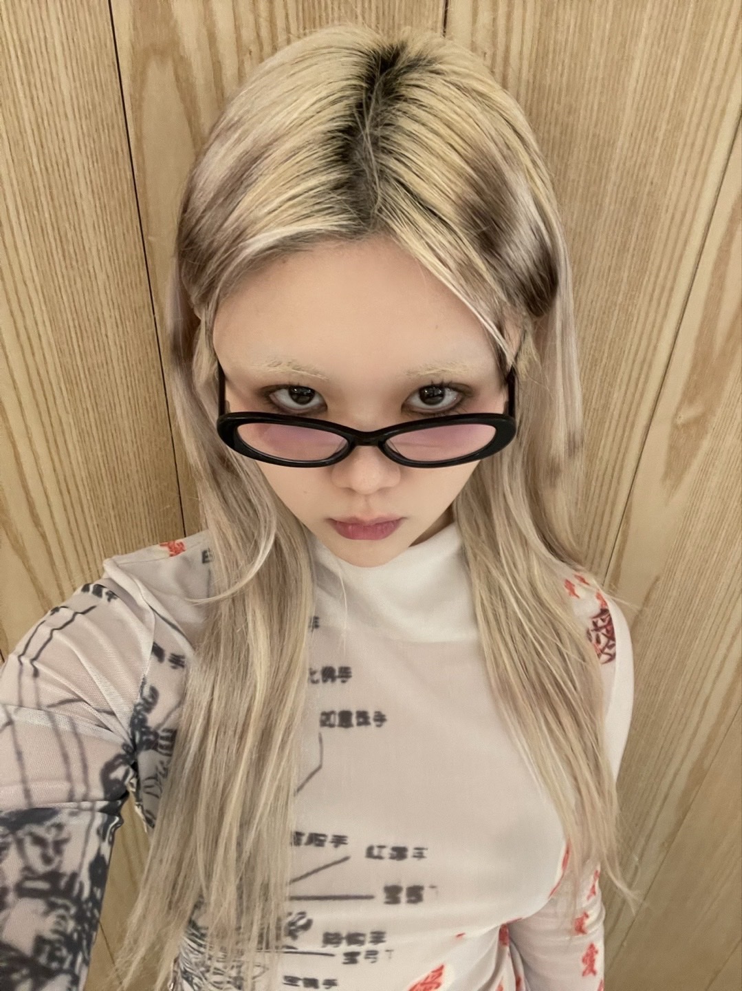 $님의 스타일