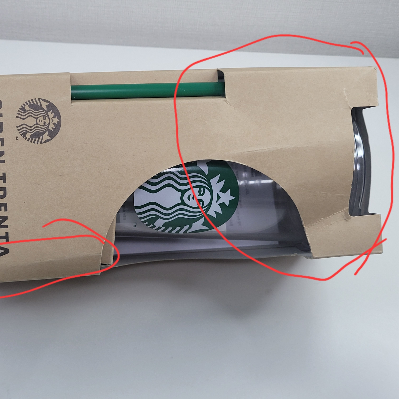 Starbucks Siren Trenta Coldcup 887ml 착용 스타일 - 5