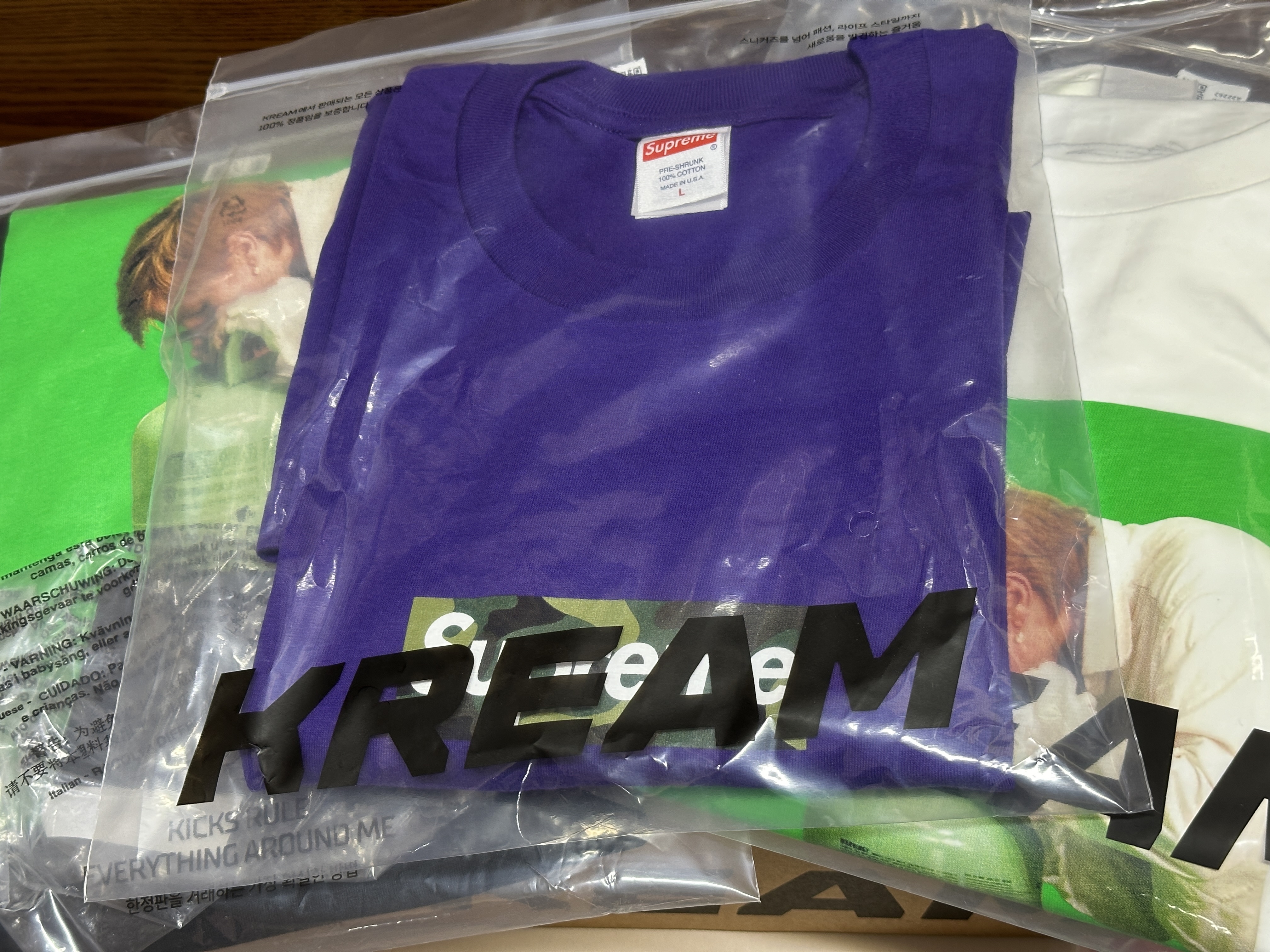 Supreme Box Logo T-Shirt Purple - 23FW, Supreme Mark Leckey Greenscreen T-Shirt Black - 23FW 착용 스타일