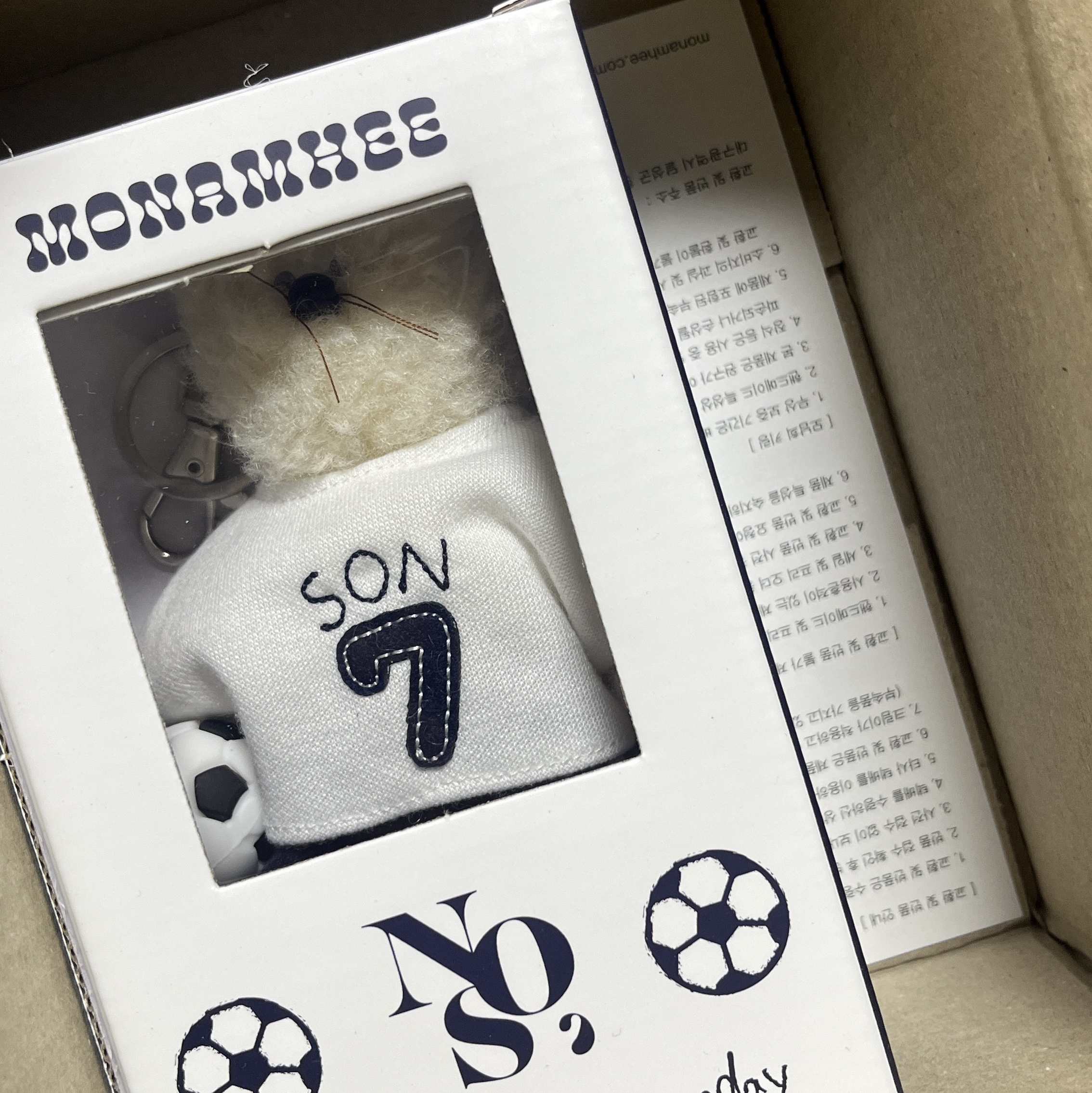 [예약 배송] NOS7 x Monamhee SON.hee Cream 착용 스타일 - 2