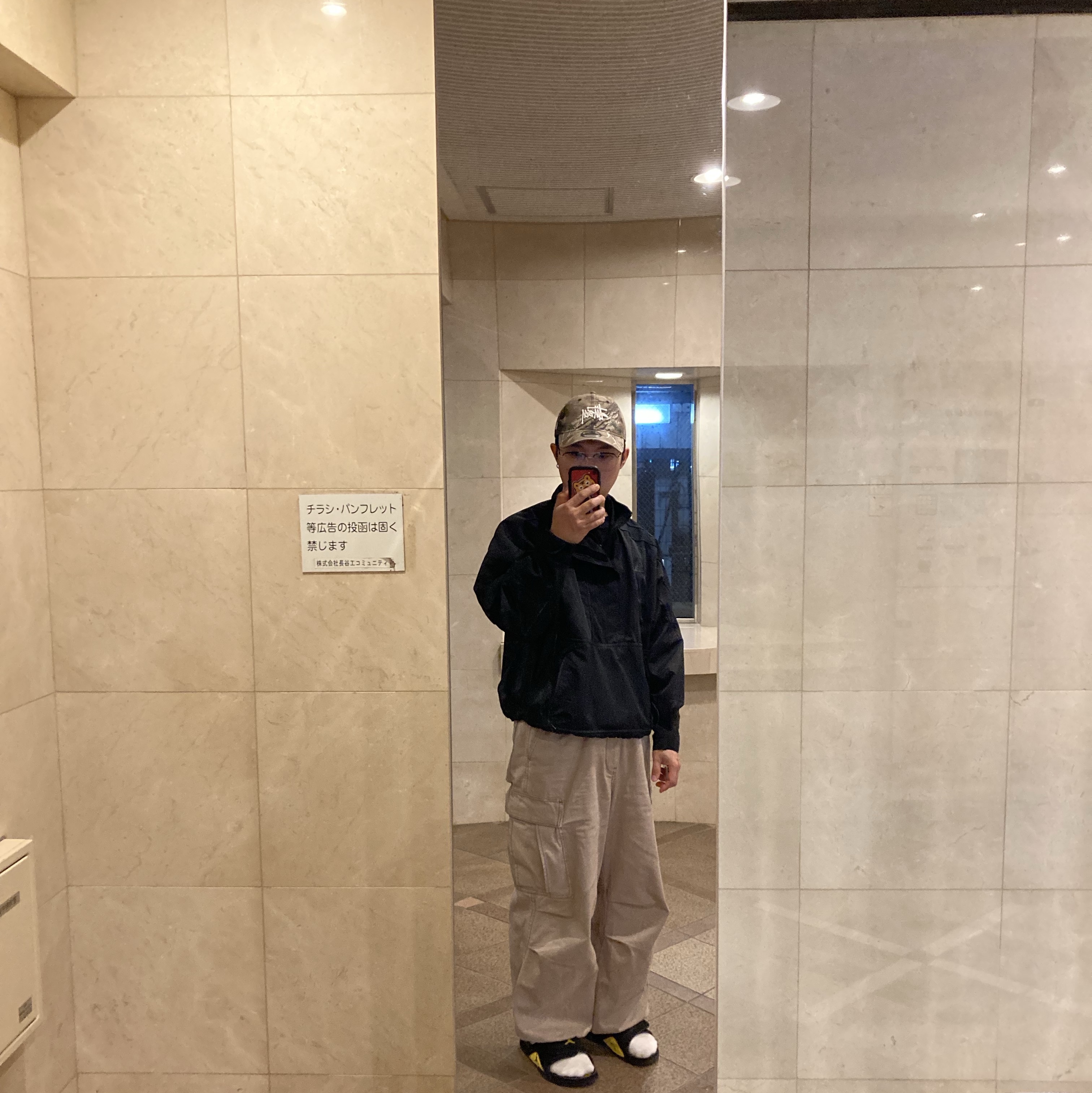 Jordan Hydro 4 Retro Black Tour Yellow, Stussy Basic New Era 9Twenty Basic Strapback Real Tree Edge 착용 스타일