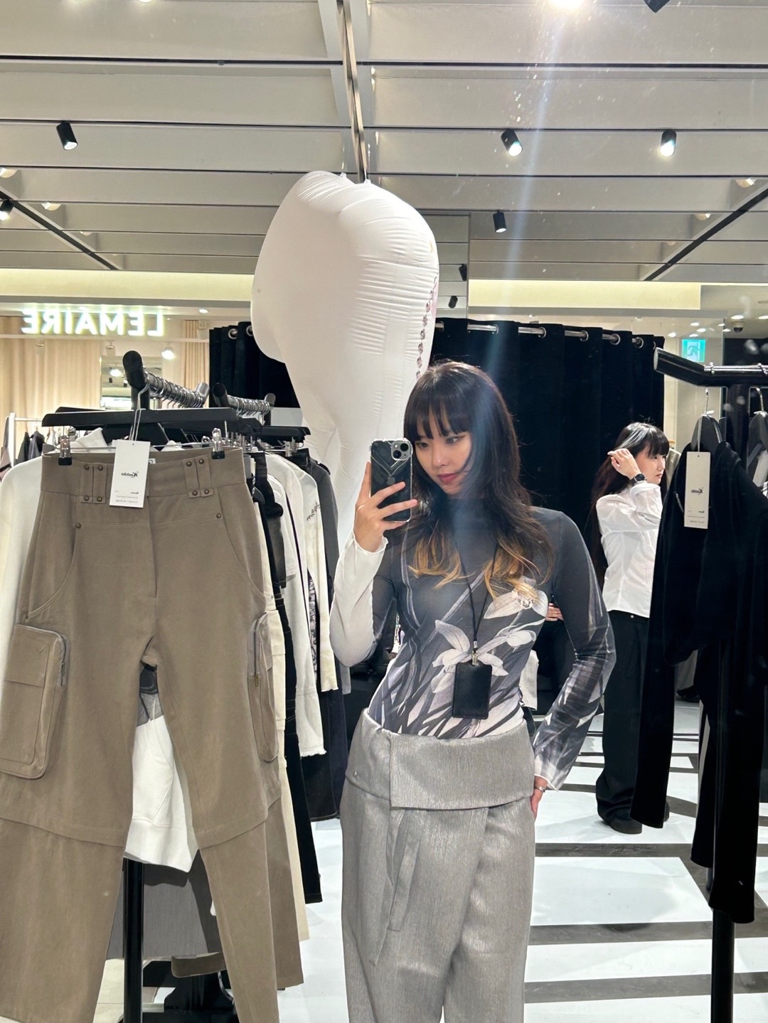 $님의 스타일