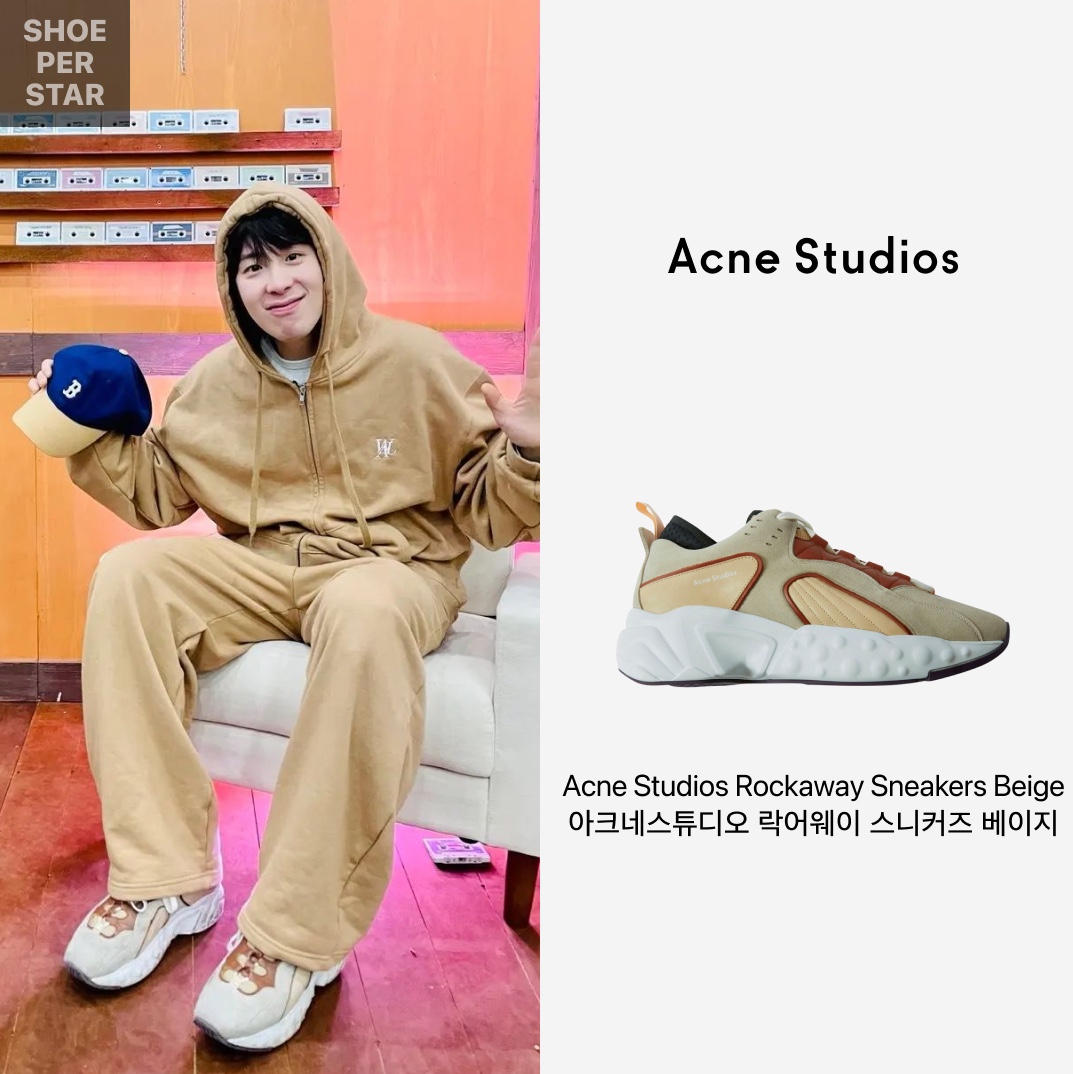 Acne Studios Rockaway Sneakers Beige White 착용 스타일 - 1