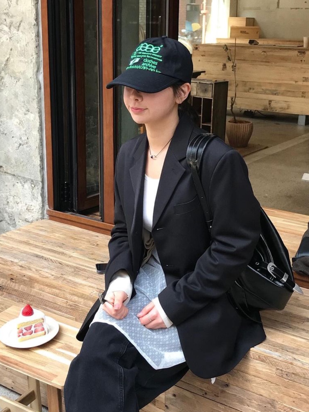 $님의 스타일