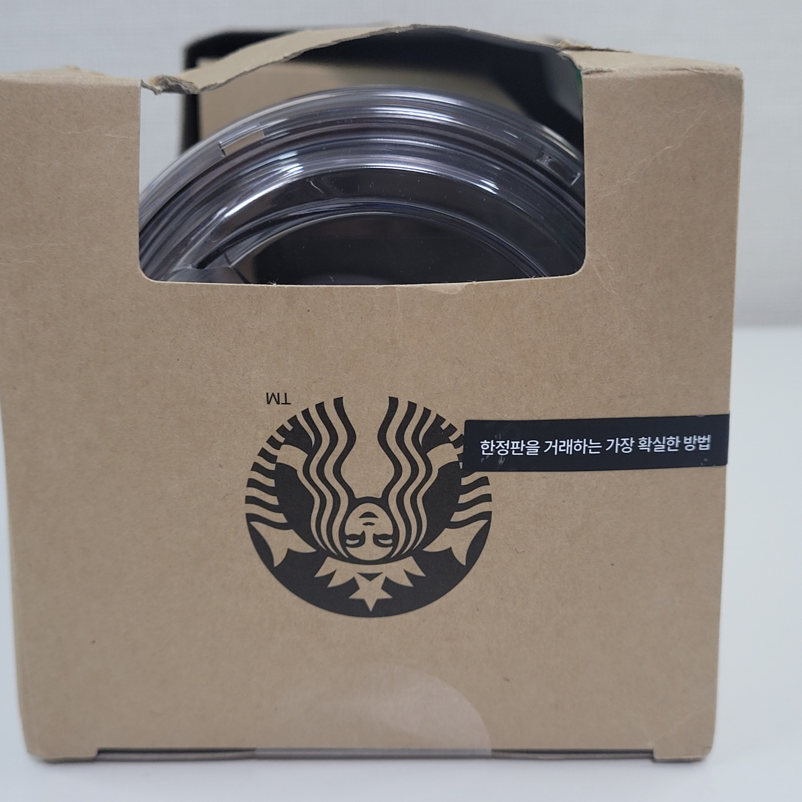 Starbucks Siren Trenta Coldcup 887ml 착용 스타일 - 2