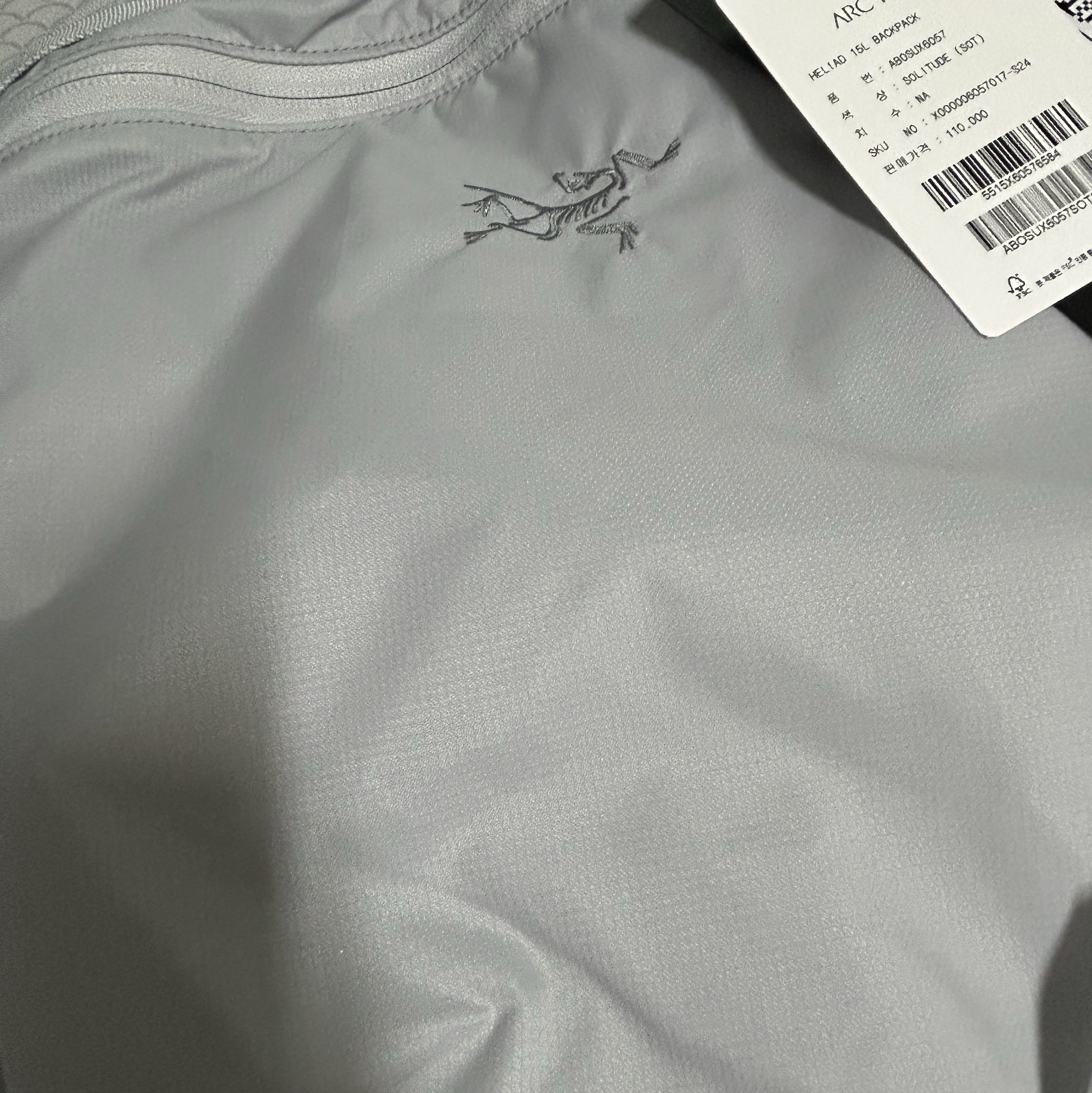 Arc'teryx Heliad 15 Backpack Solitude 착용 스타일 - 2
