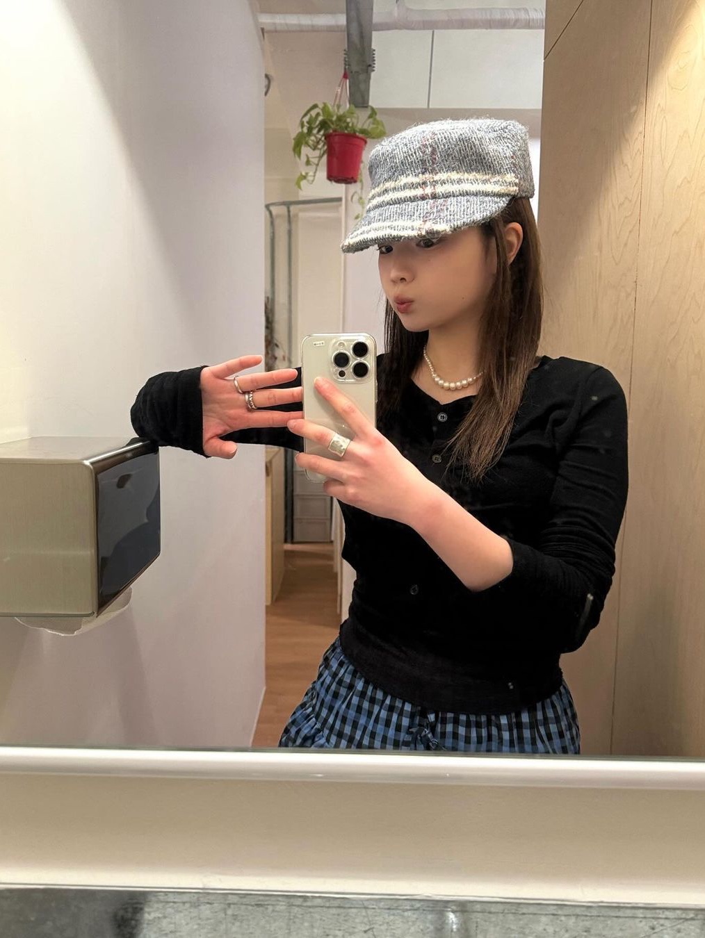 $님의 스타일