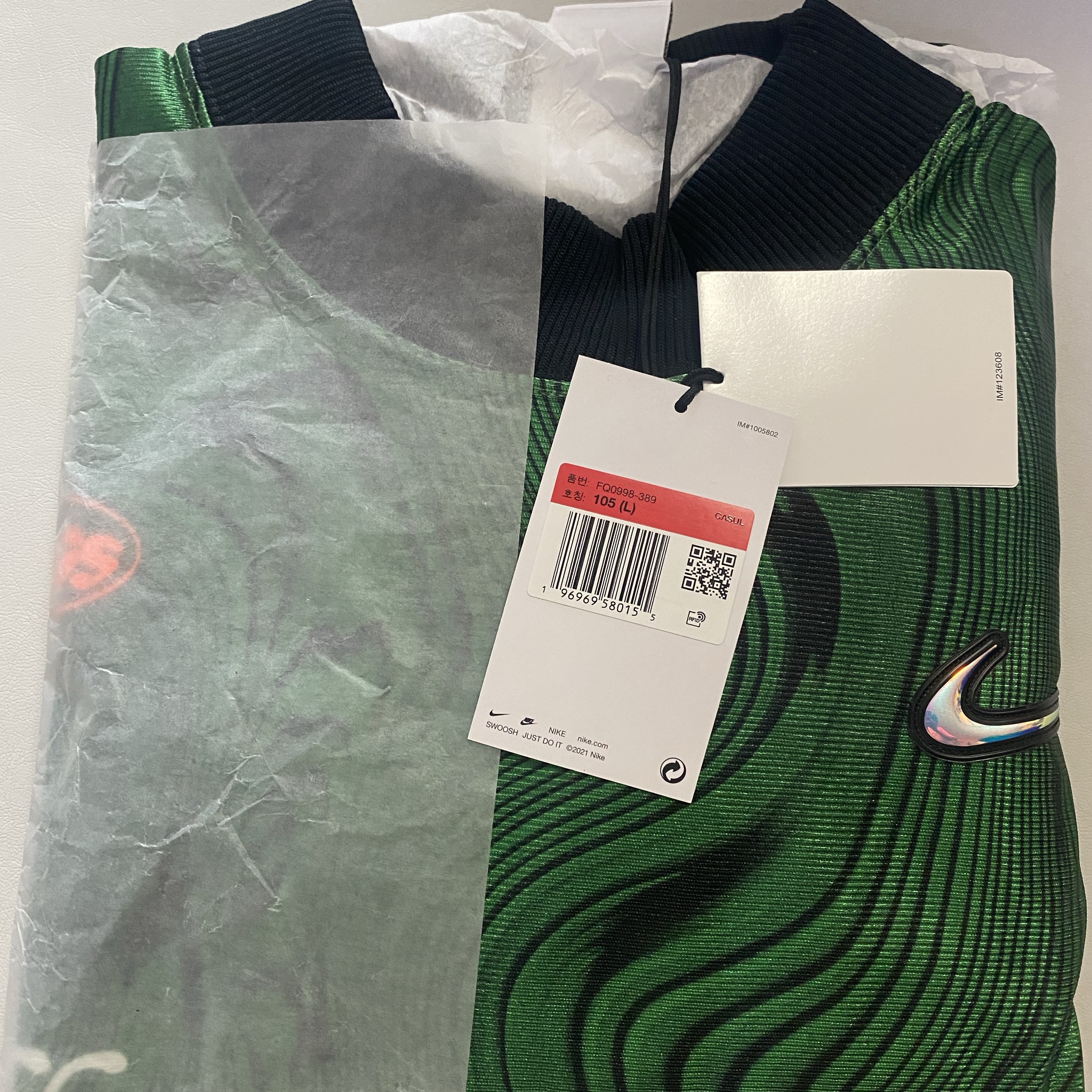 Nike x Off-White Allover Print Jersey Kelly Green - Asia 착용 스타일