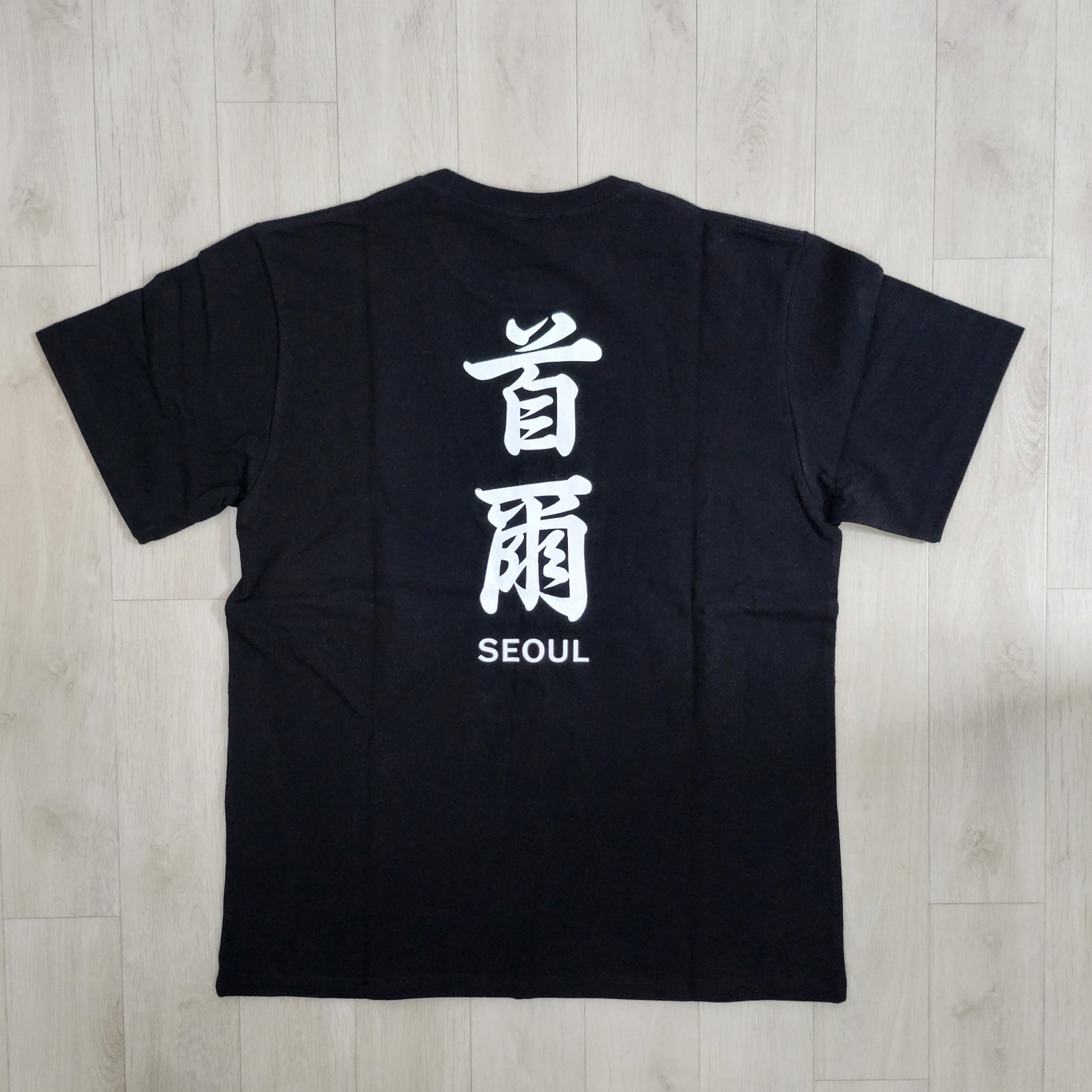 KREAM 스타일 - 2