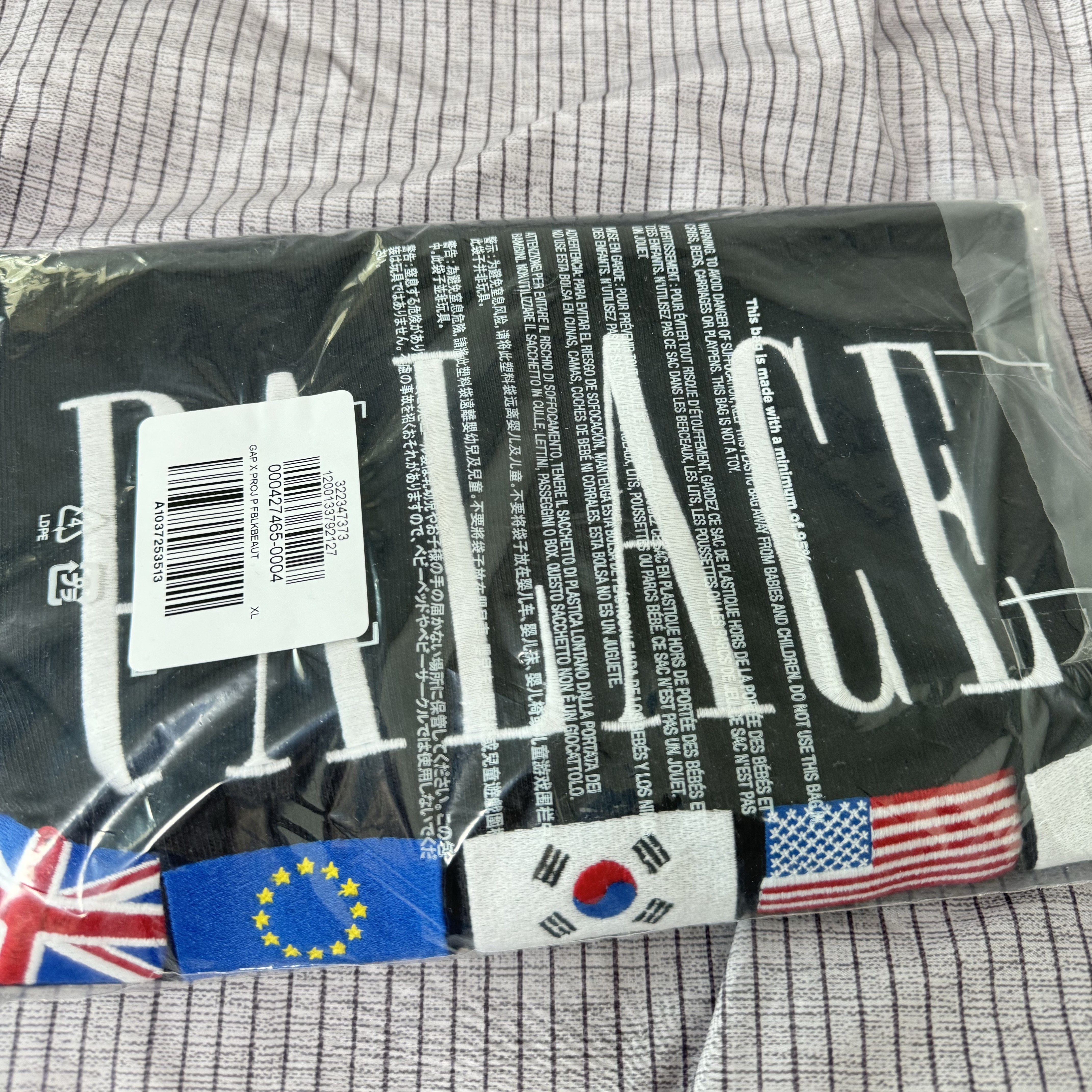 Palace x Gap Heavy Jersey T-Shirt Black - 24SS 착용 스타일