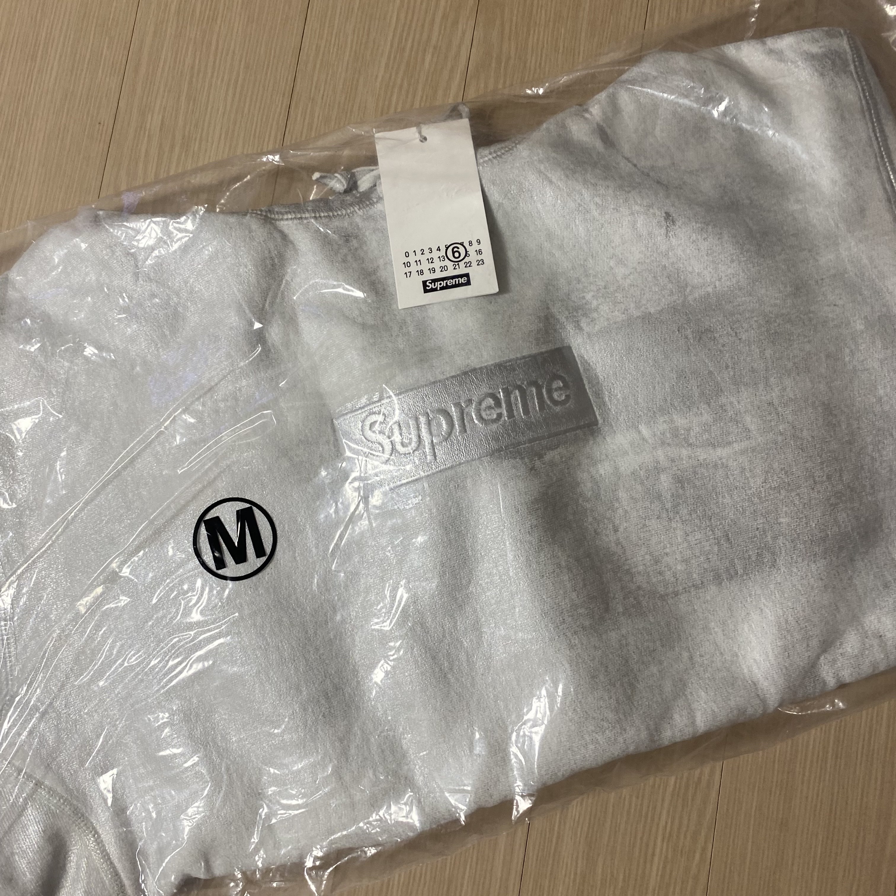 Supreme x MM6 Maison Margiela Foil Box Logo Hooded Sweatshirt White - 24SS 착용 스타일