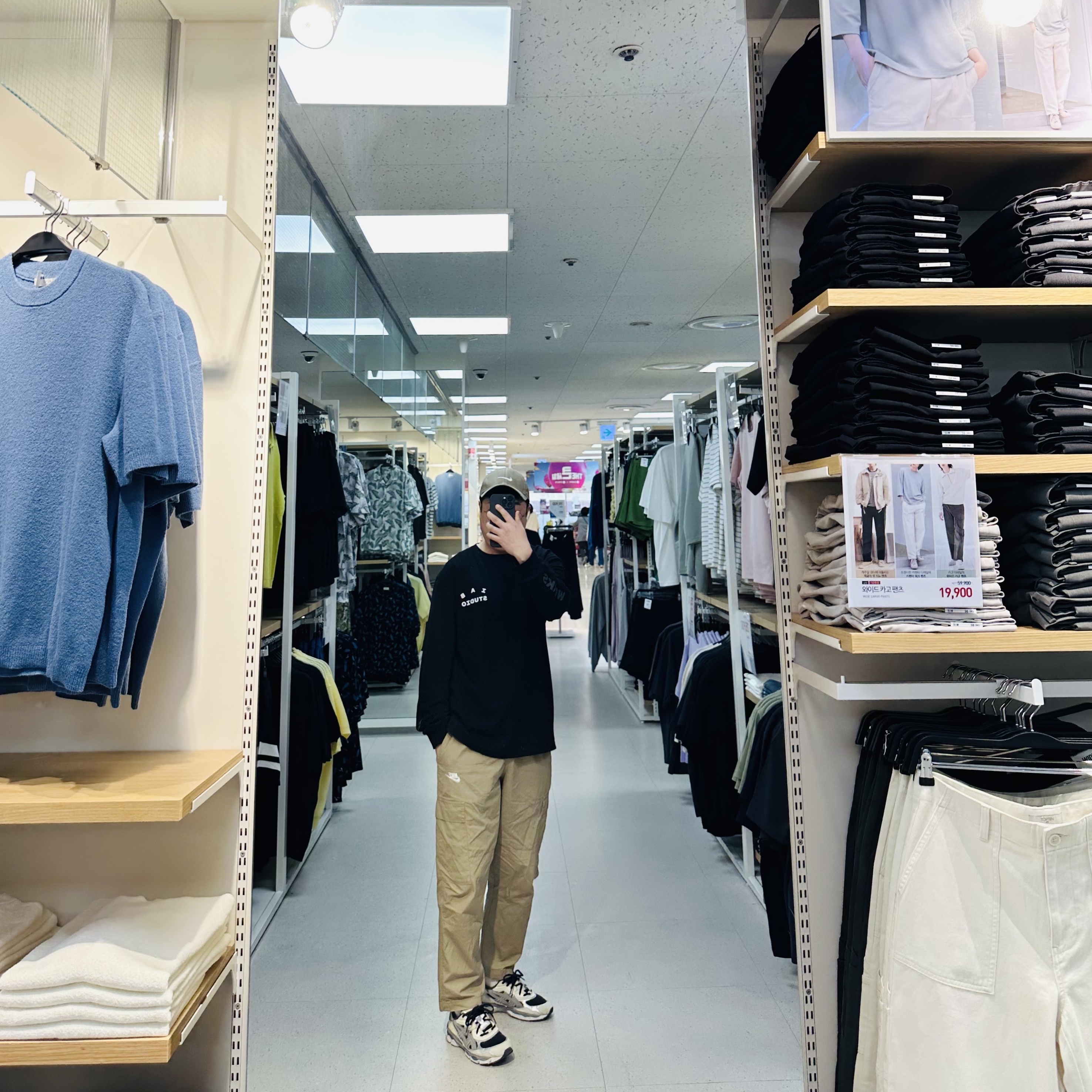 IAB Studio Long Sleeve Black for Worksout, Nike Club Woven Cargo Trousers Khaki - Asia 착용 스타일