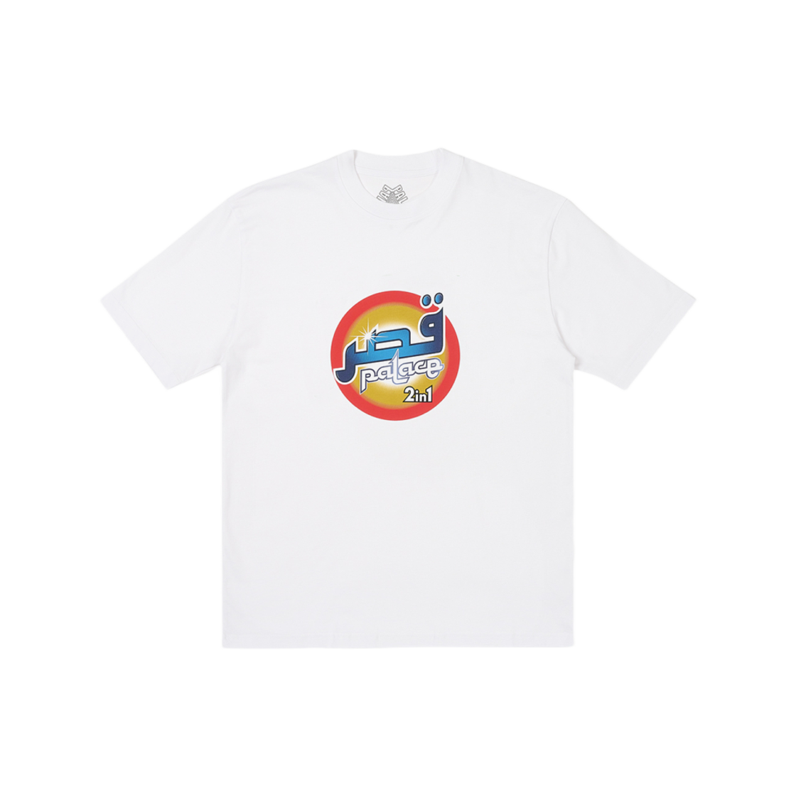 팔라스 워시드 티셔츠 블랙 - 24SS | Palace | KREAM