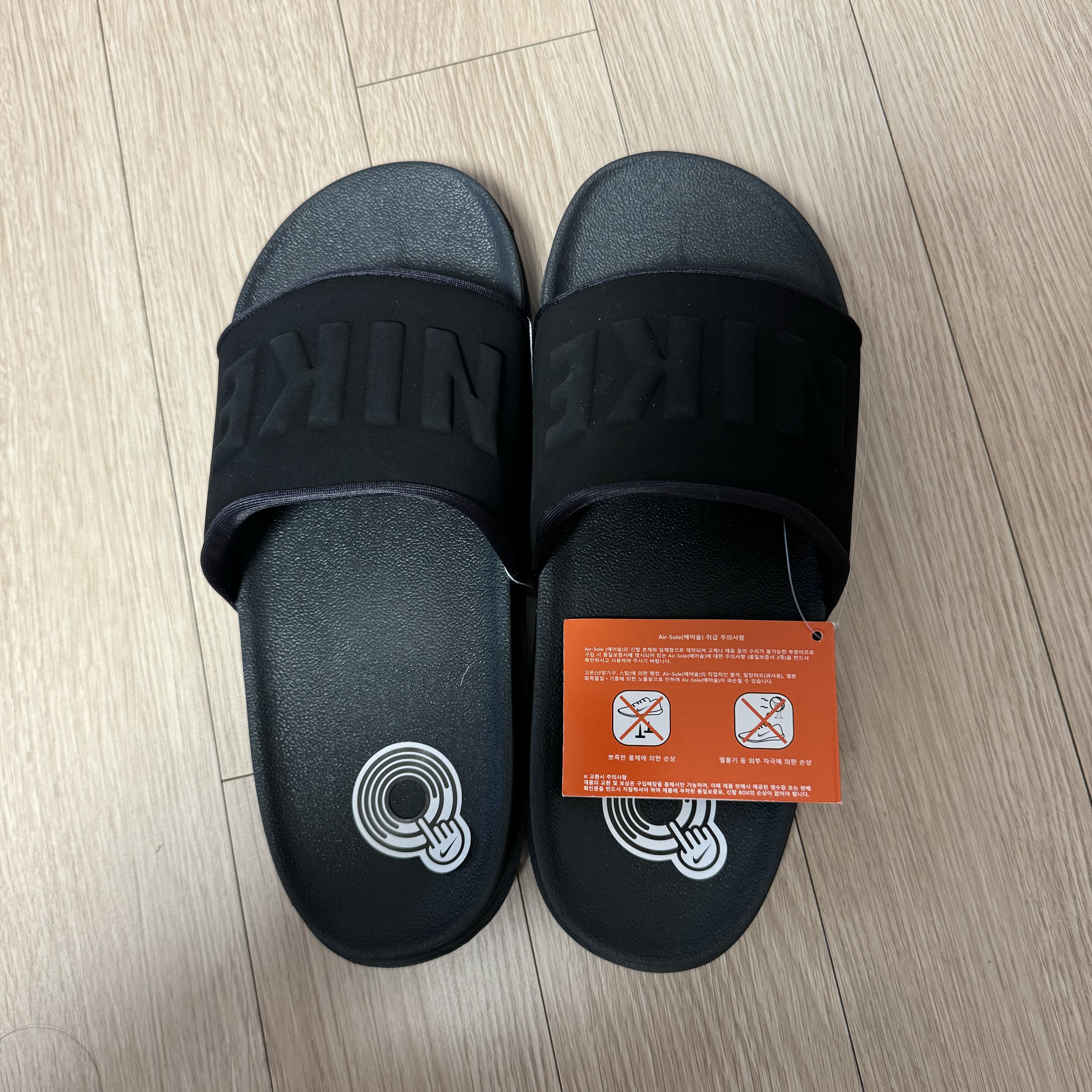 Nike Offcourt Slide Anthracite Black 착용 스타일