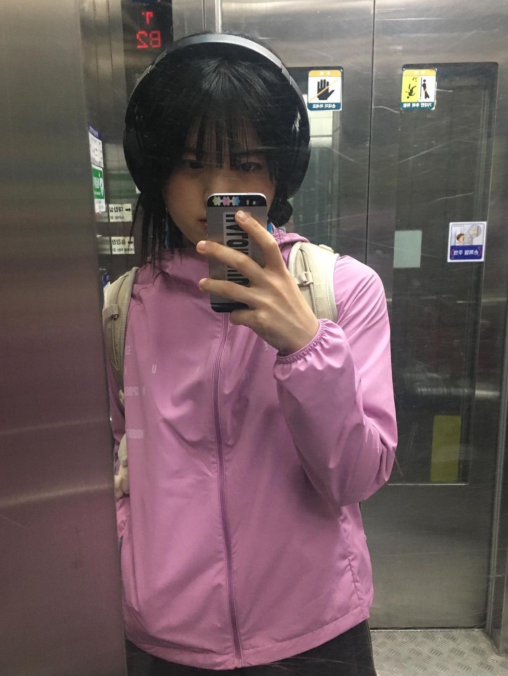 $님의 스타일