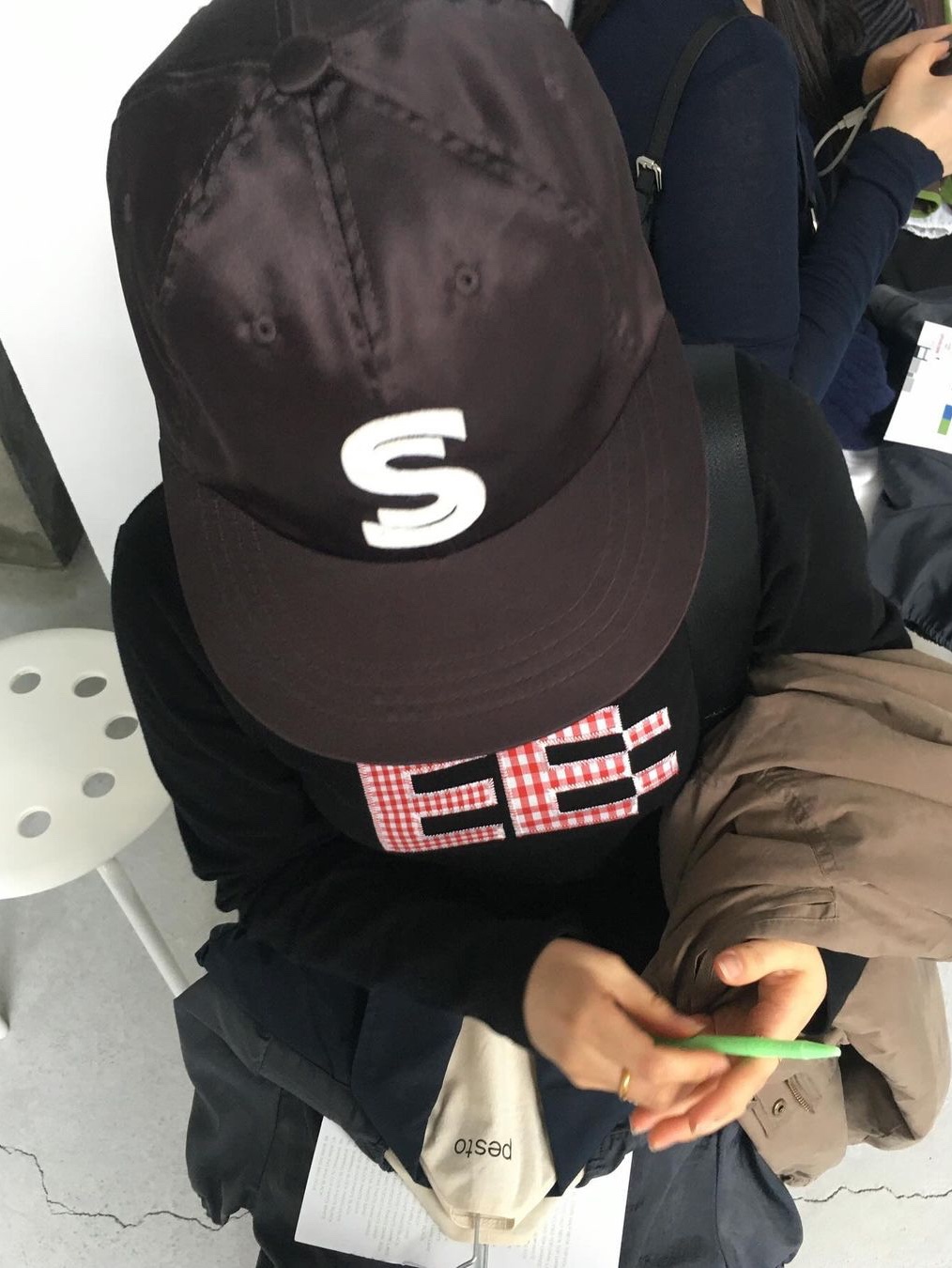 $님의 스타일