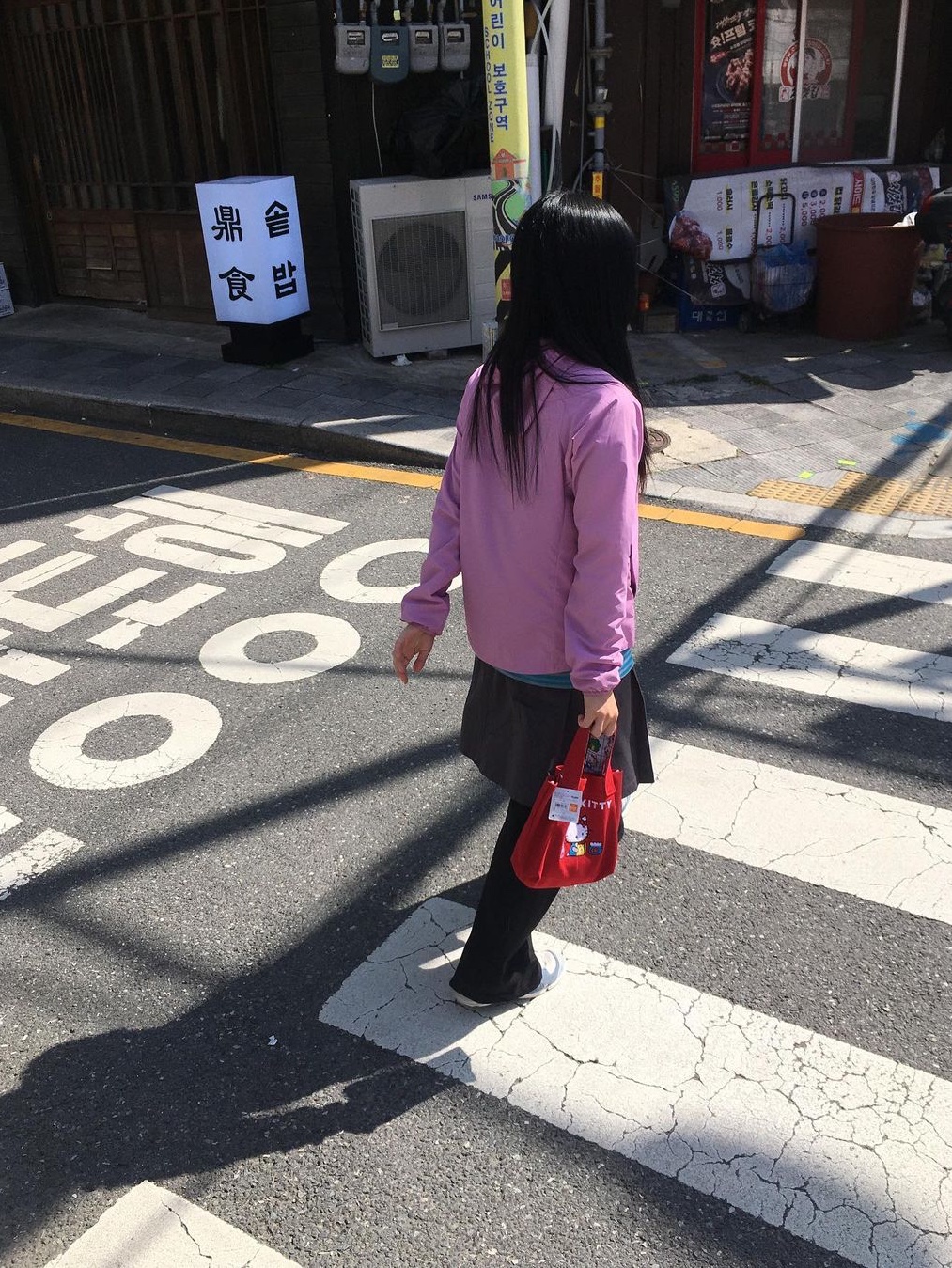 $님의 스타일