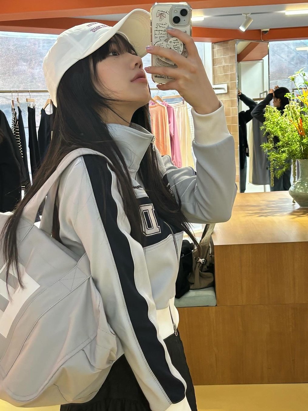 $님의 스타일