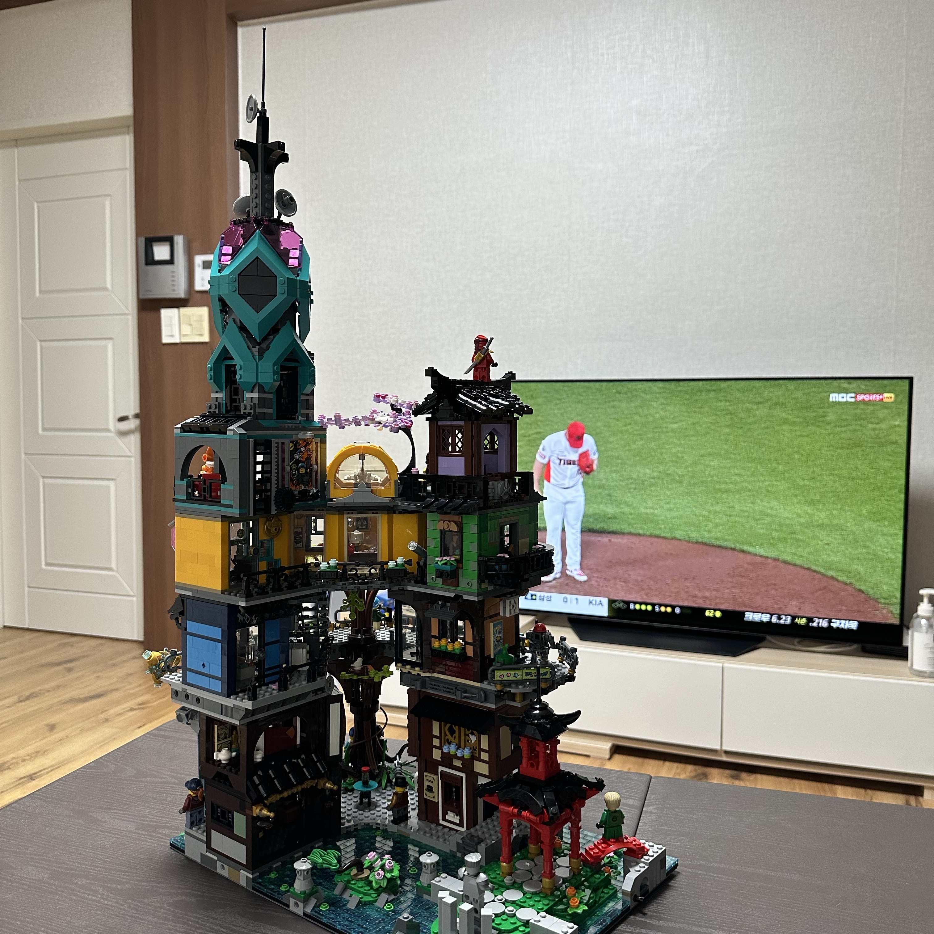 Lego Ninjago City Gardens 착용 스타일 - 3