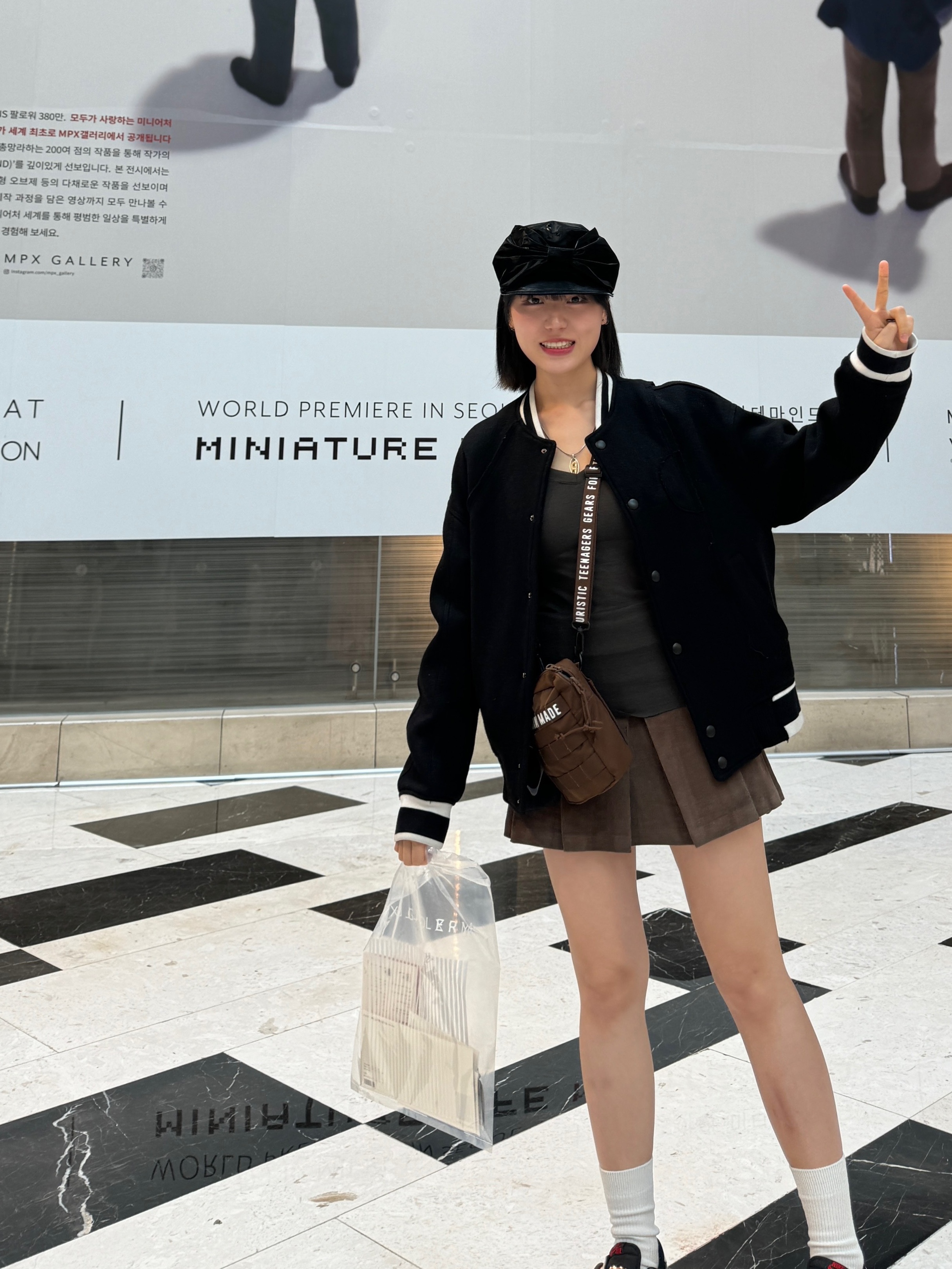 Human Made Military Pouch #2 Brown, Zara x Ader Error Wool Blend Bomber Black 착용 스타일 - 1